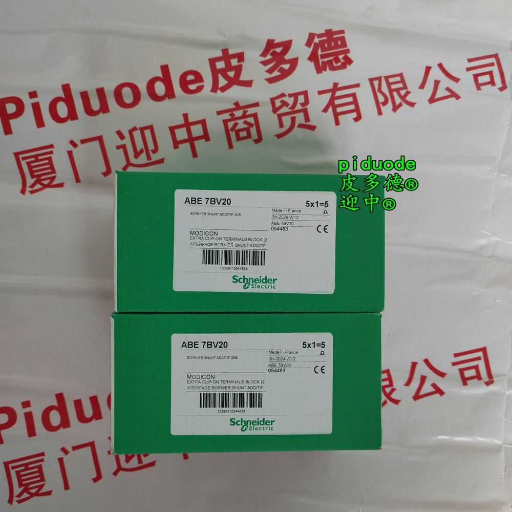 ABE7BV20 �ֻ�schneiderʩ�͵�1��5������ʽ���߶���ȫ��ԭװ��Ʒ