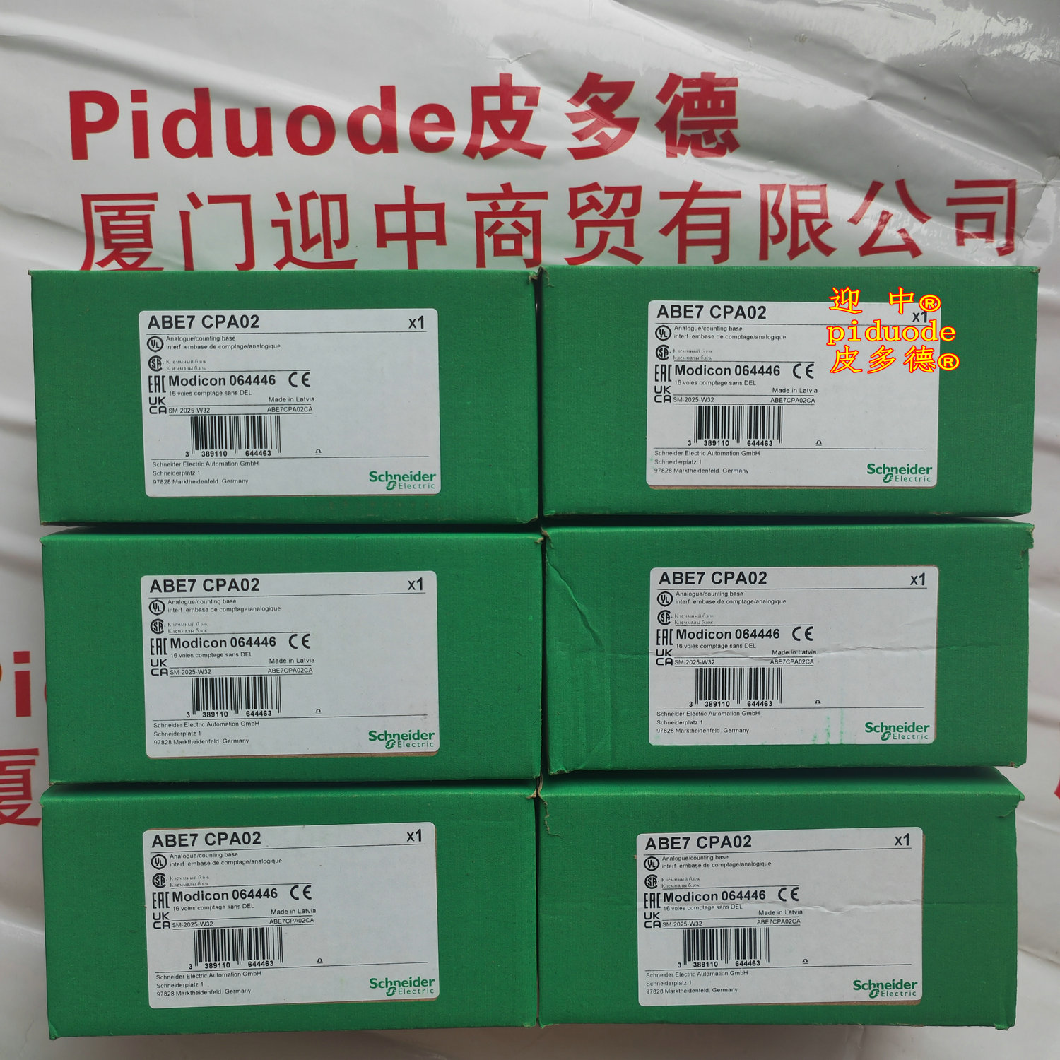 ABE7CPA02 �ֻ�schneiderʩ�͵�ģ��������ȫ��ԭװ��Ʒ