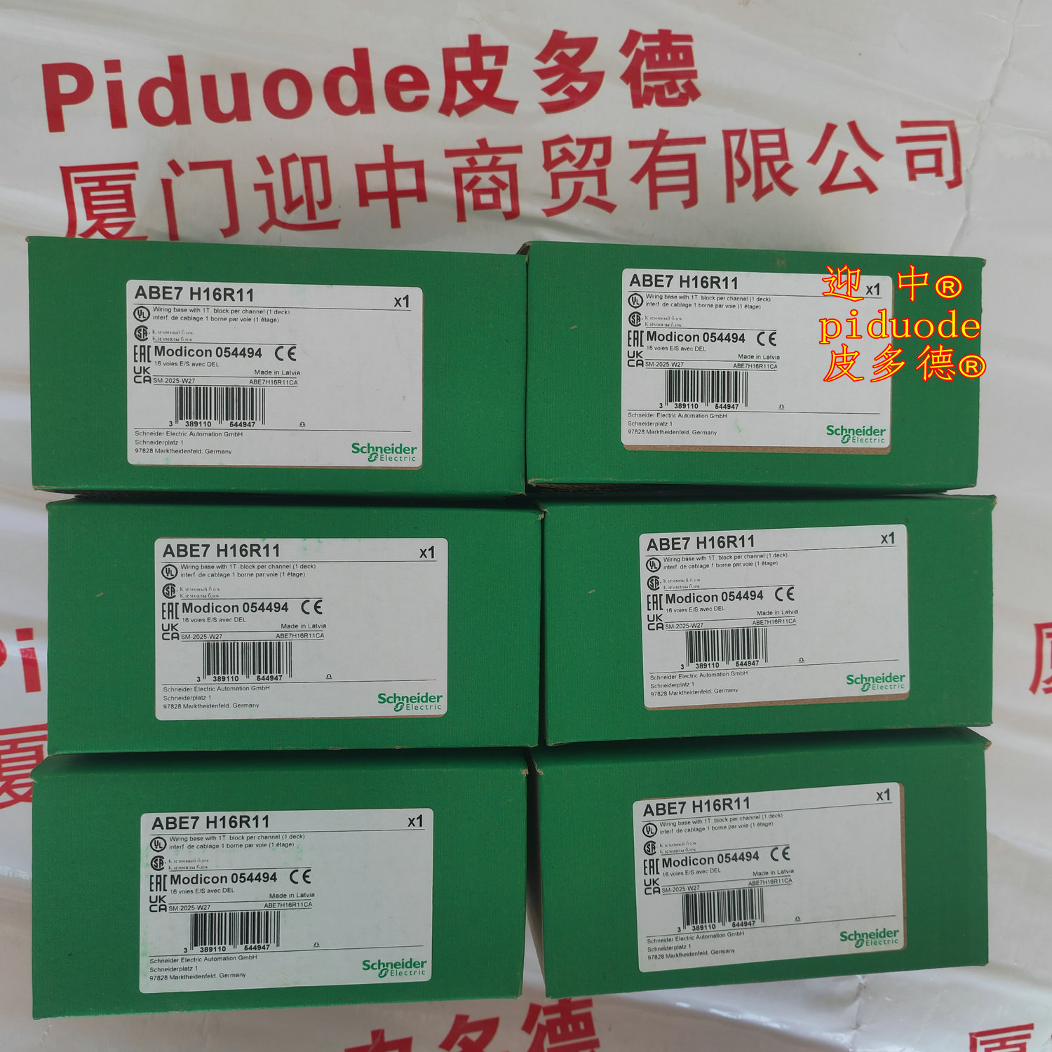 ABE7H16R11 �ֻ�schneiderʩ�͵���Դ���ӵ���ȫ��ԭװ��Ʒ