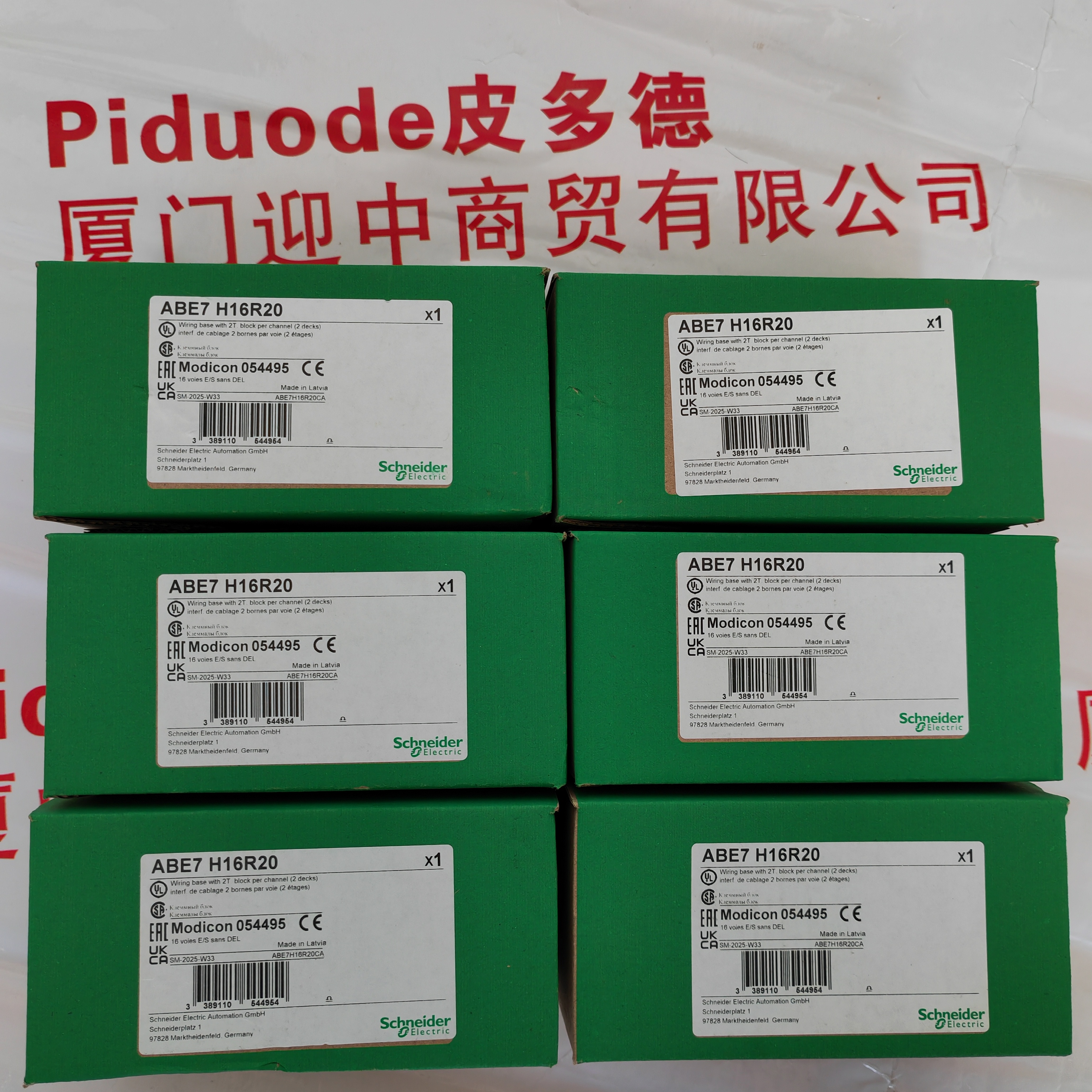 ABE7H16R20 �ֻ�schneiderʩ�͵���Դ���ӵ���ȫ��ԭװ��Ʒ