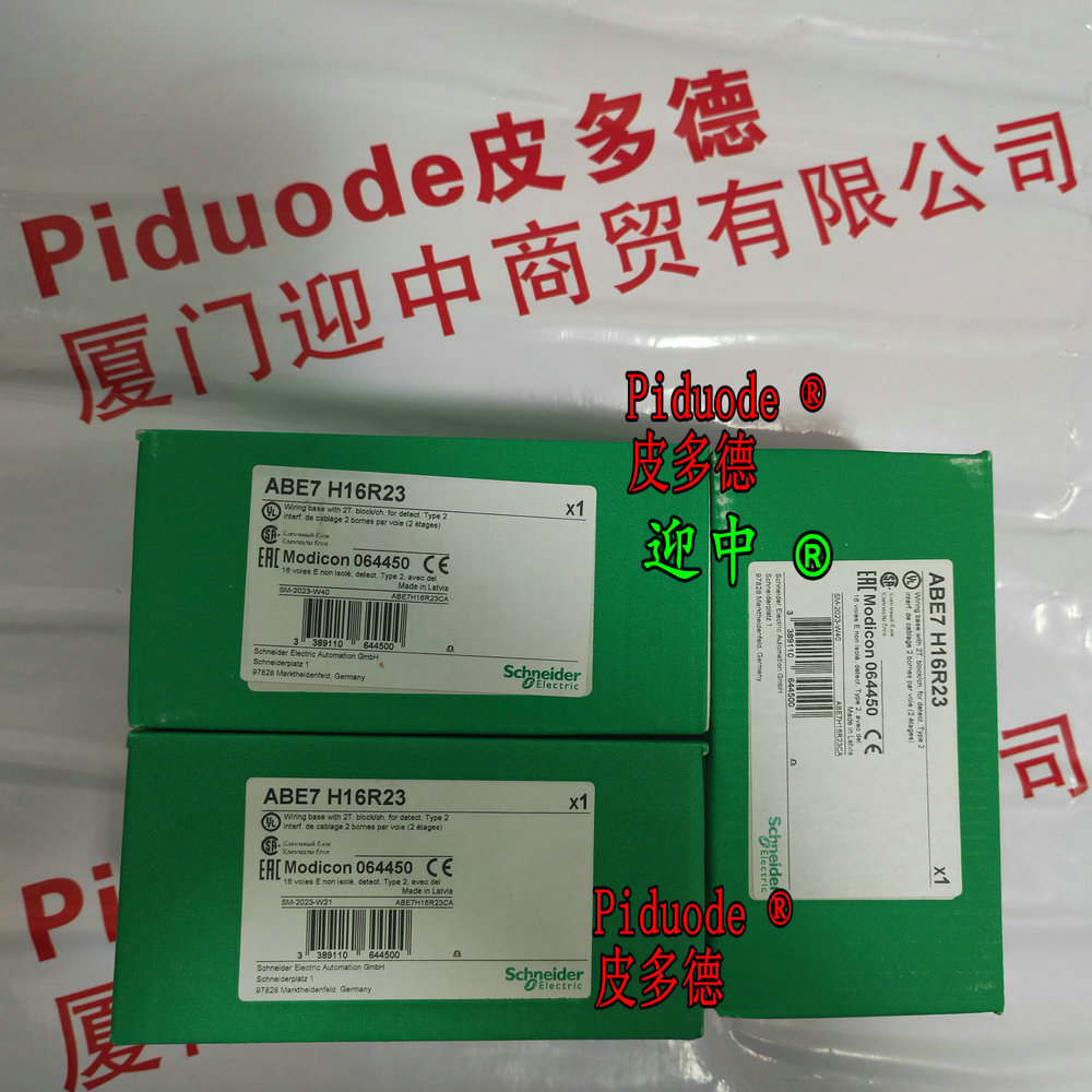 ABE7H16R23 �ֻ�schneiderʩ�͵���Դ���ӵ���ȫ��ԭװ��Ʒ