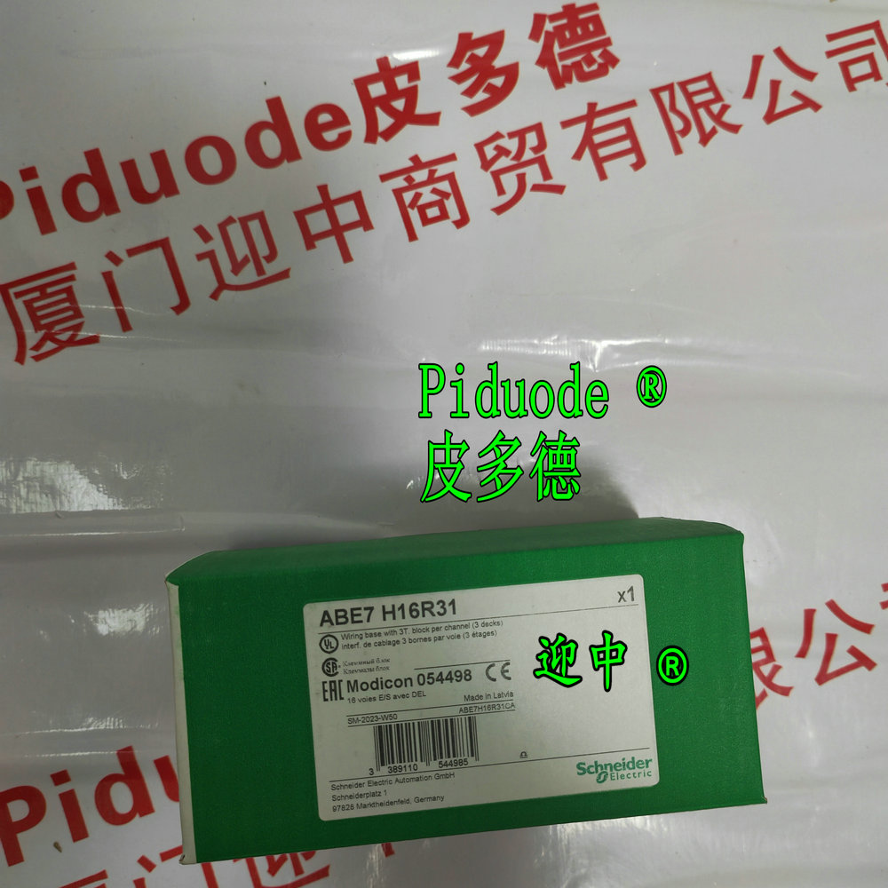 ABE7H16R31 �ֻ�schneiderʩ�͵���Դ���ӵ���ȫ��ԭװ��Ʒ