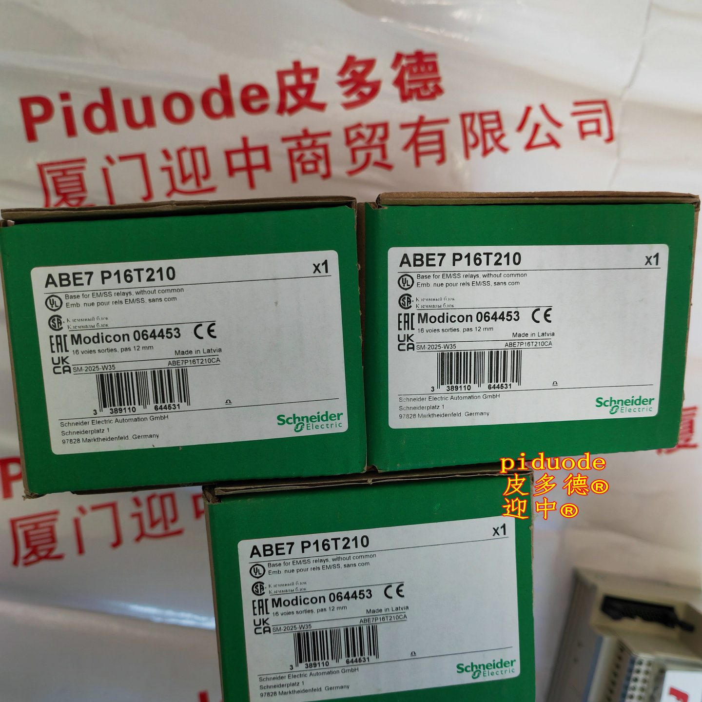 ABE7P16T210 现货schneider施耐德接线基座全新原装正品 ABE7P16T210 现货schneider施耐德接线基座全新原装正品