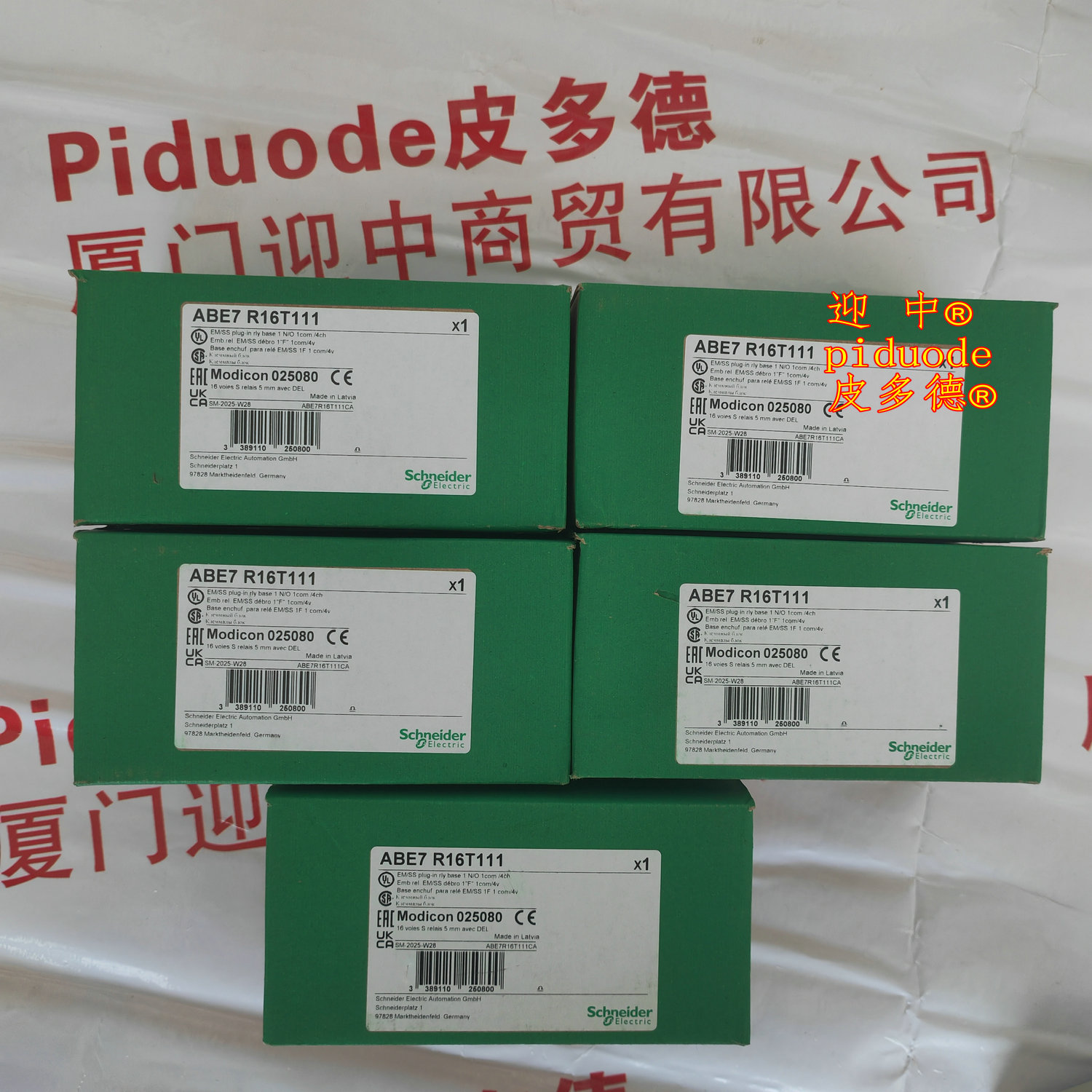 ABE7R16T111 现货schneider施耐德接线基座全新原装正品 ABE7R16T111 现货schneider施耐德接线基座全新原装正品