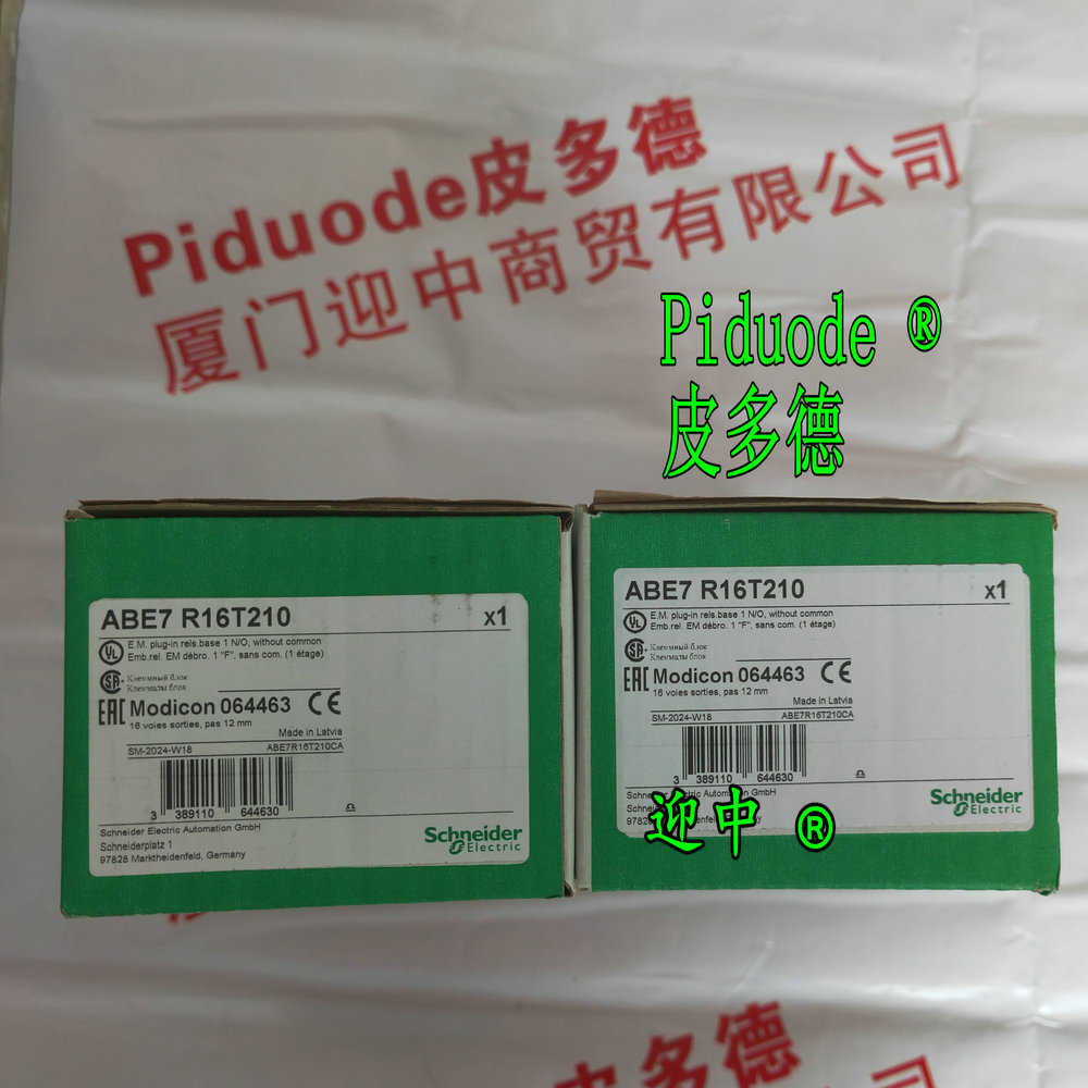 ABE7R16T210 现货schneider施耐德接线基座全新原装正品 ABE7R16T210 现货schneider施耐德接线基座全新原装正品