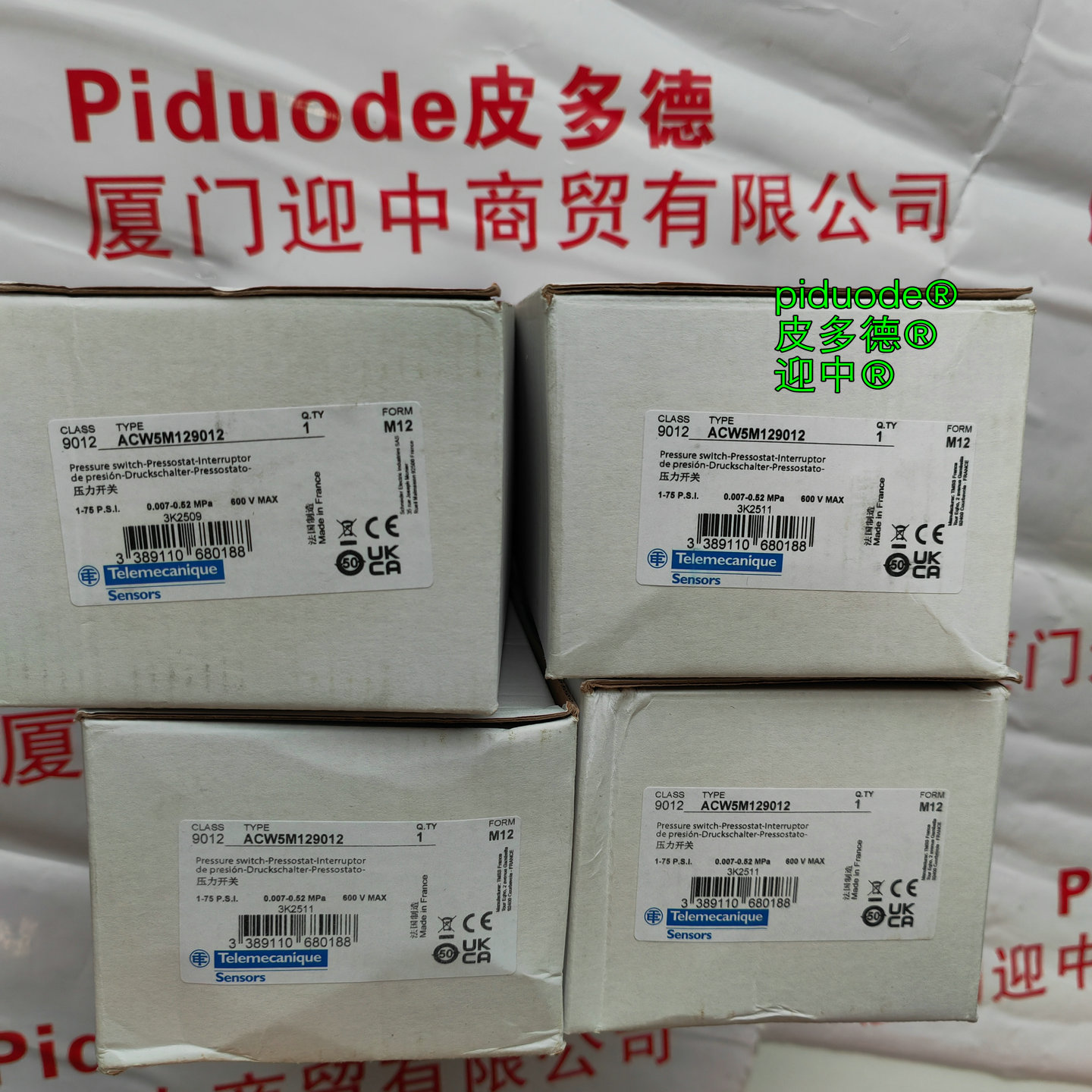 ACW5M129012 现货(9012ACW5M12)Telemecanique特勒美科压力开关压力变送器压力传感器全新原装正品 ACW5M129012 现货(9012ACW5M12)Telemecanique特勒美科压力开关压力变送器压力传感器全新原装正品