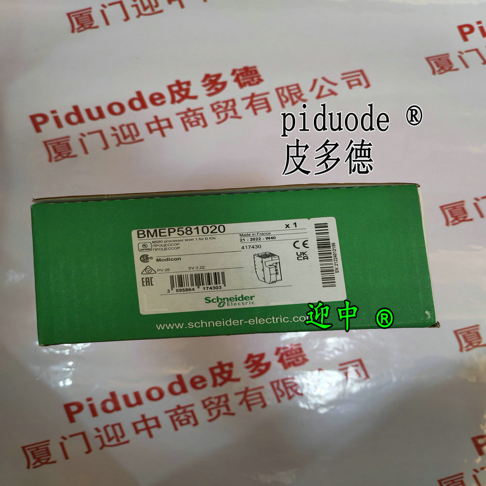 BMEP581020 �ֻ�schneiderʩ�͵�CPU������ģ��ȫ��ԭװ��Ʒ