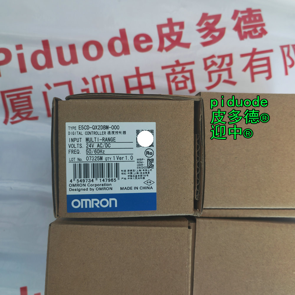 E5CD-QX2DBM-000 �ֻ�Omronŷķ���¿����¶ȿ�����ȫ��ԭװ��Ʒ