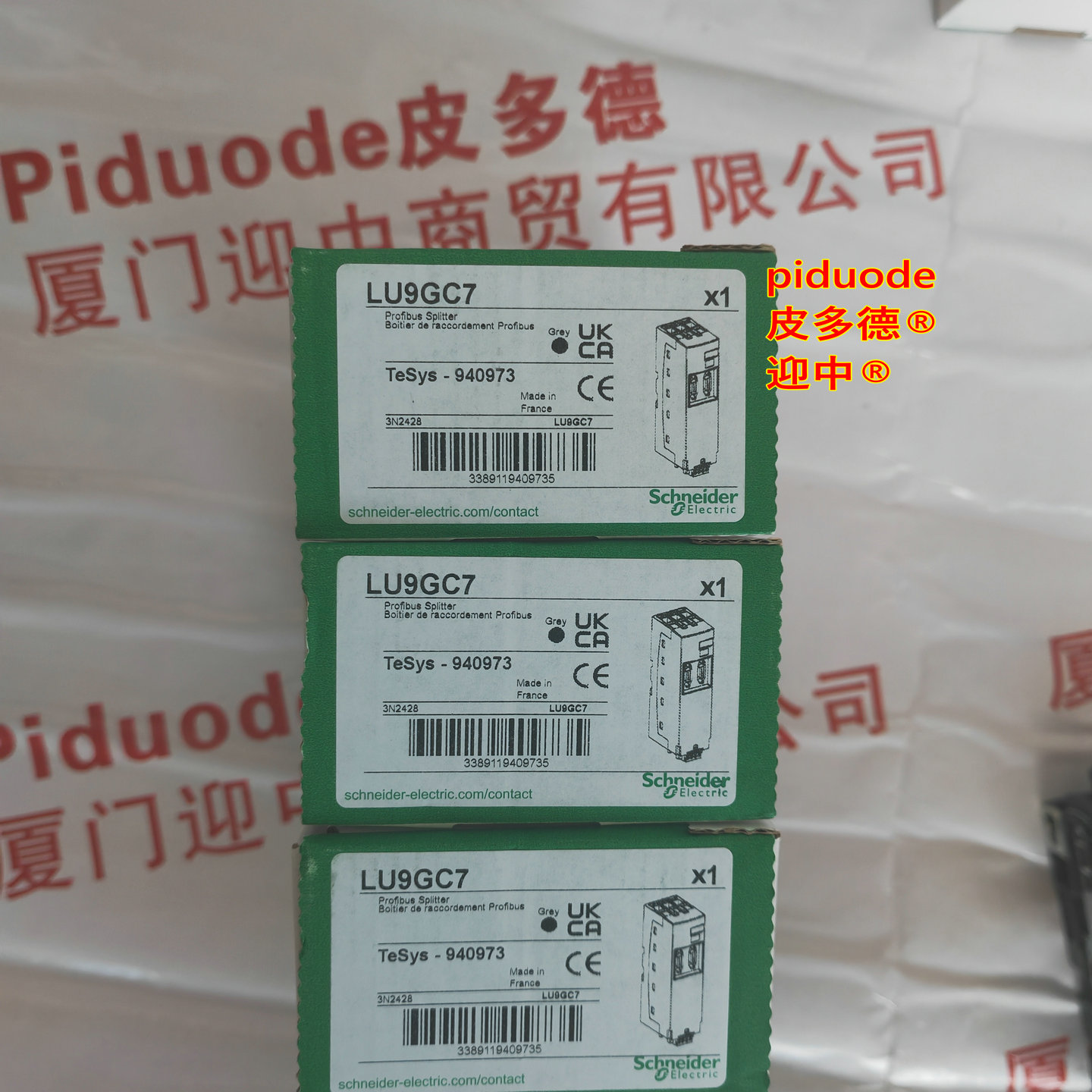 LU9GC7 �ֻ�schneiderʩ�͵µ�Դģ��ȫ��ԭװ��Ʒ