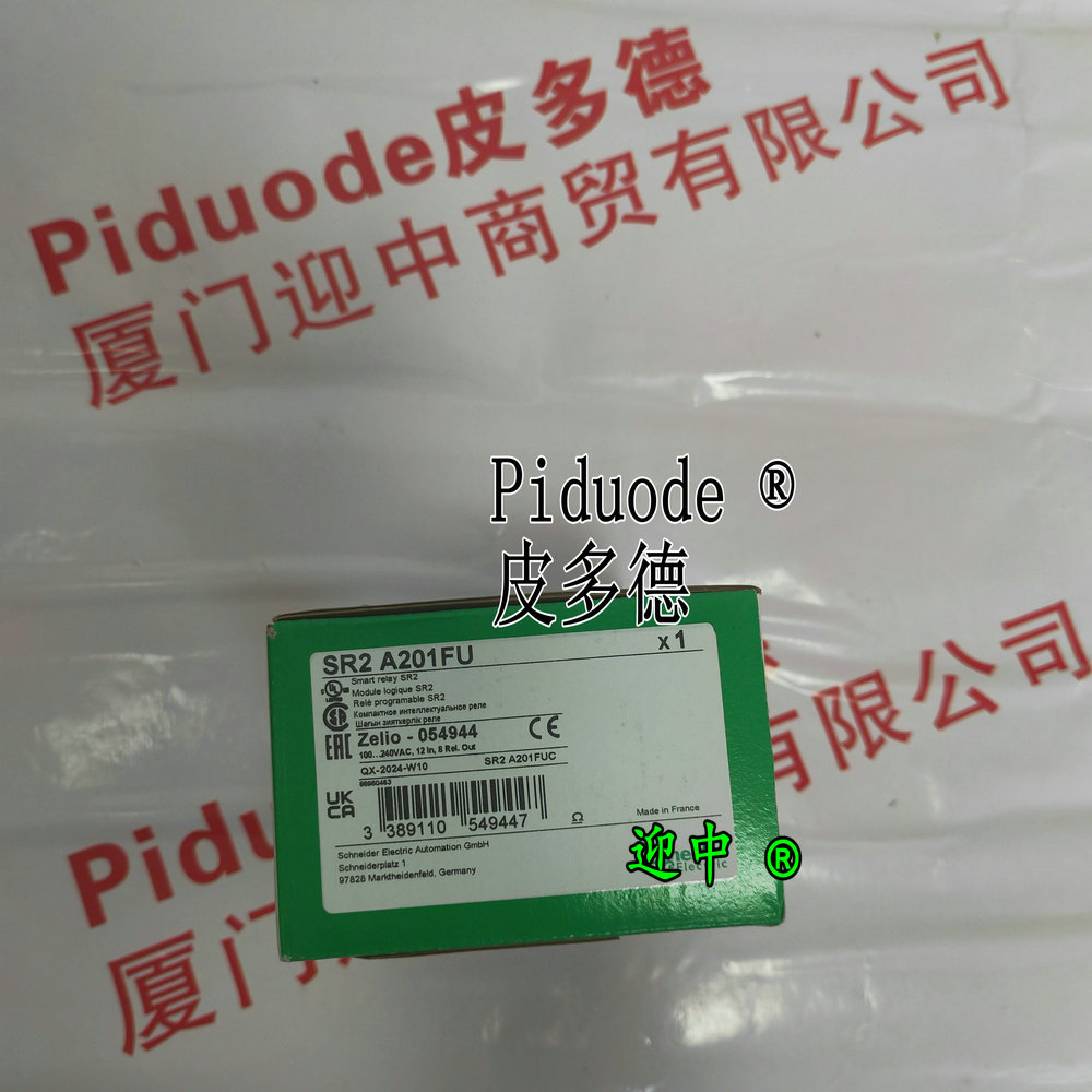 SR2A201FU �ֻ�schneiderʩ�͵¿ɱ�̿�����ȫ��ԭװ��Ʒ