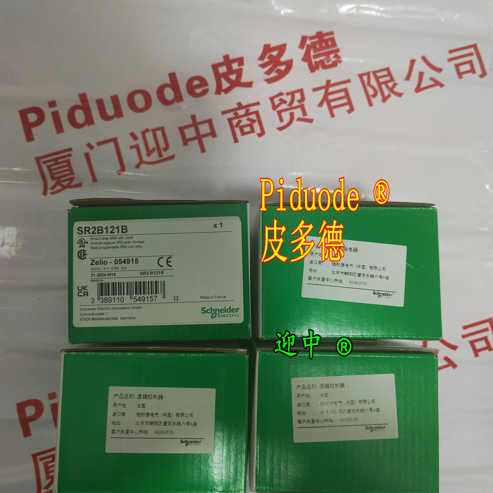 SR2B121B �ֻ�schneiderʩ�͵¿ɱ�̿�����ȫ��ԭװ��Ʒ