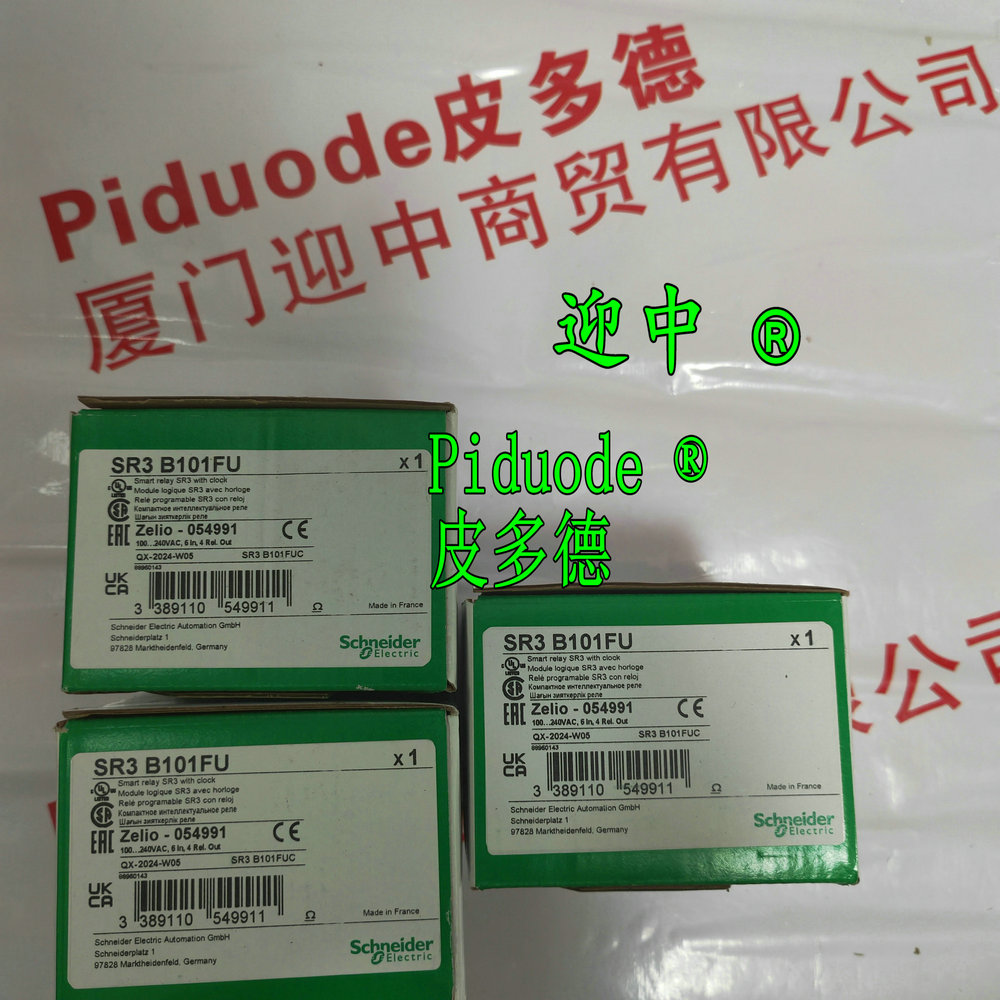 SR3B101FU �ֻ�schneiderʩ�͵¿ɱ�̿�����ȫ��ԭװ��Ʒ