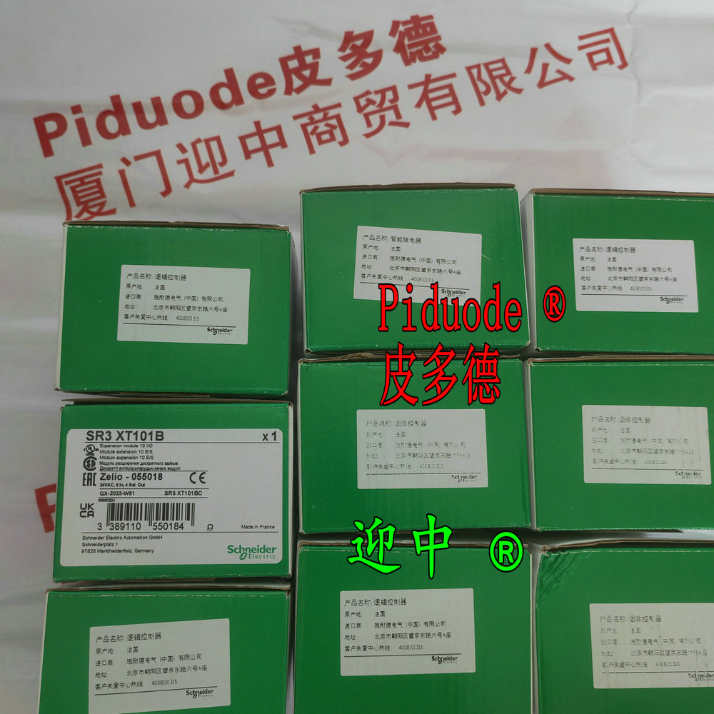 SR3XT101B �ֻ�schneiderʩ�͵¿ɱ�̿�����ȫ��ԭװ��Ʒ