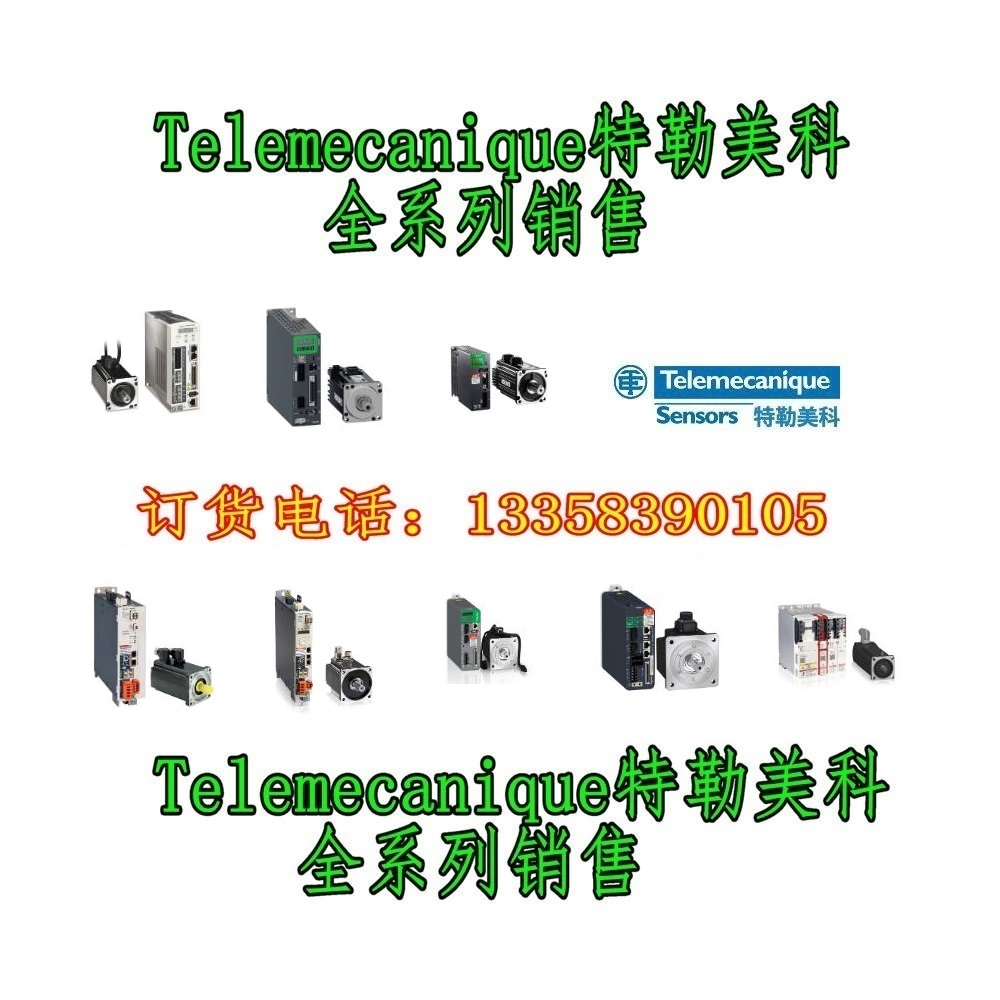 BSH1002P31A2A schneiderʩ�͵��ŷ��������ȫ��ԭװ��Ʒ