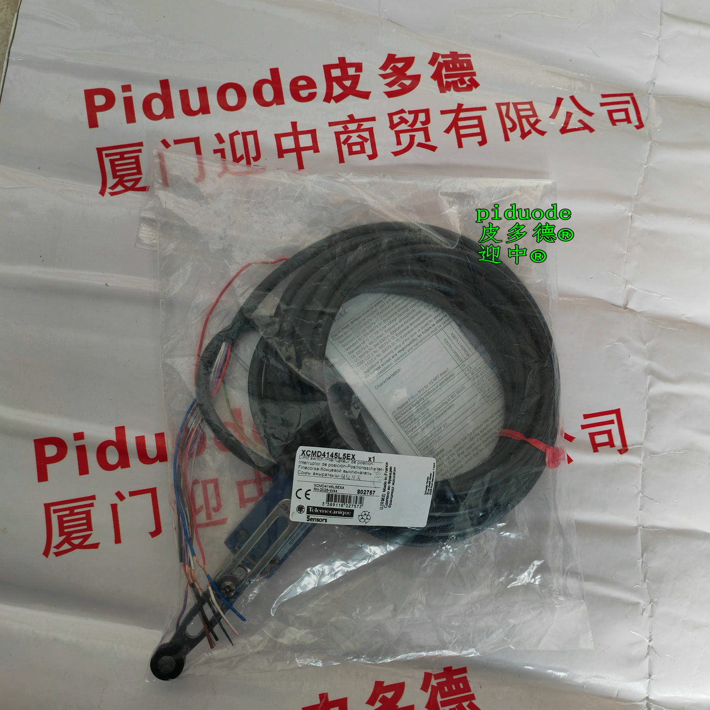 XCMD4145L5EX �ֻ�Telemecanique����������λ�����г̿���ȫ��ԭװ��Ʒ