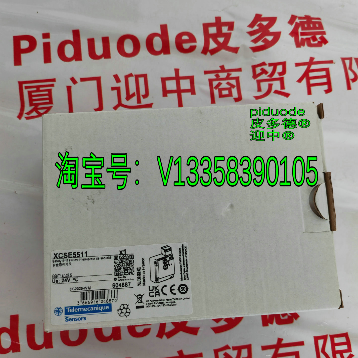 XCSE5511 �ֻ�Telemecanique�������ư�ȫ�������ذ�ȫ����ȫ��ԭװ��Ʒ