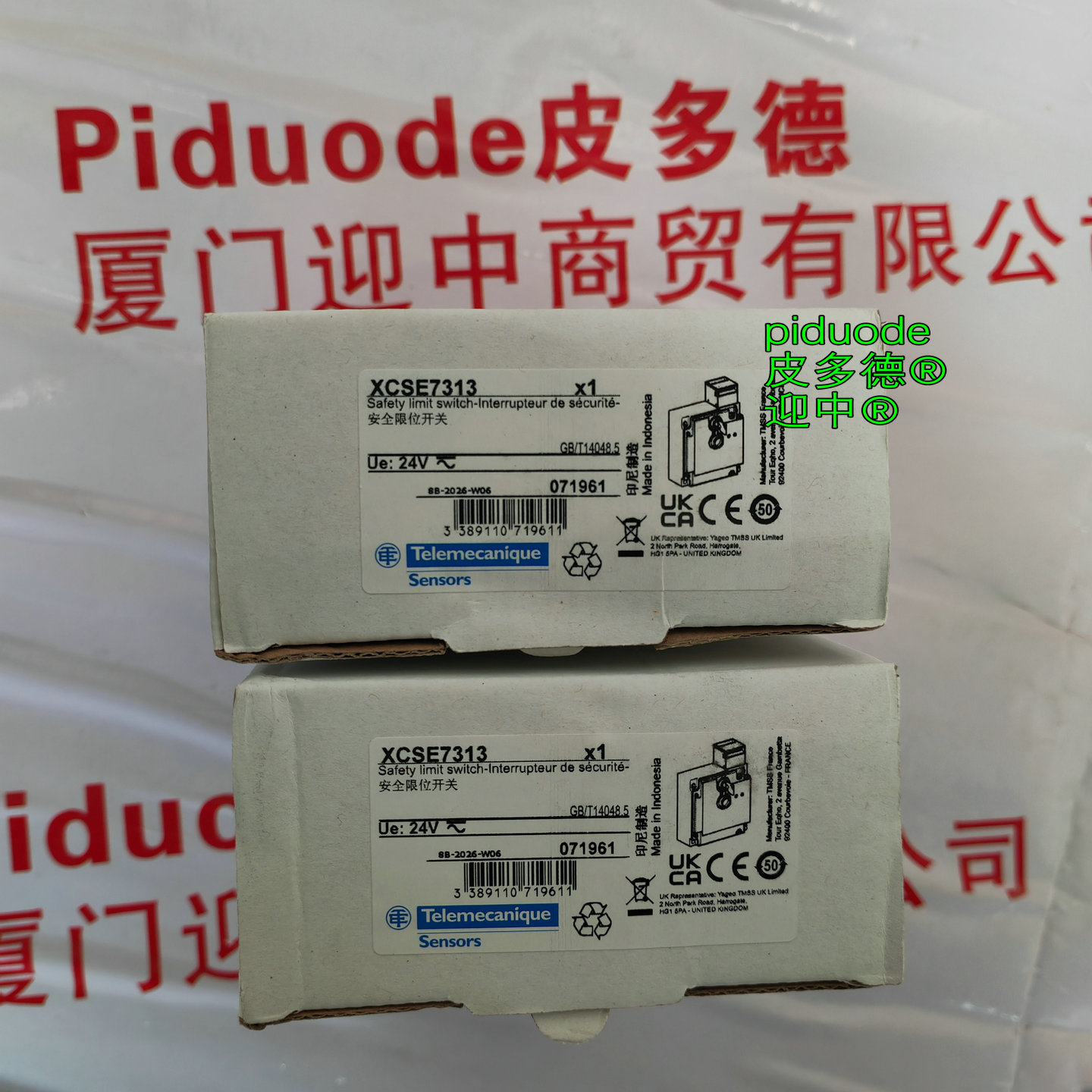 XCSE7313 现货Telemecanique特勒美科安全门锁开关安全开关全新原装正品 XCSE7313 现货Telemecanique特勒美科安全门锁开关安全开关全新原装正品