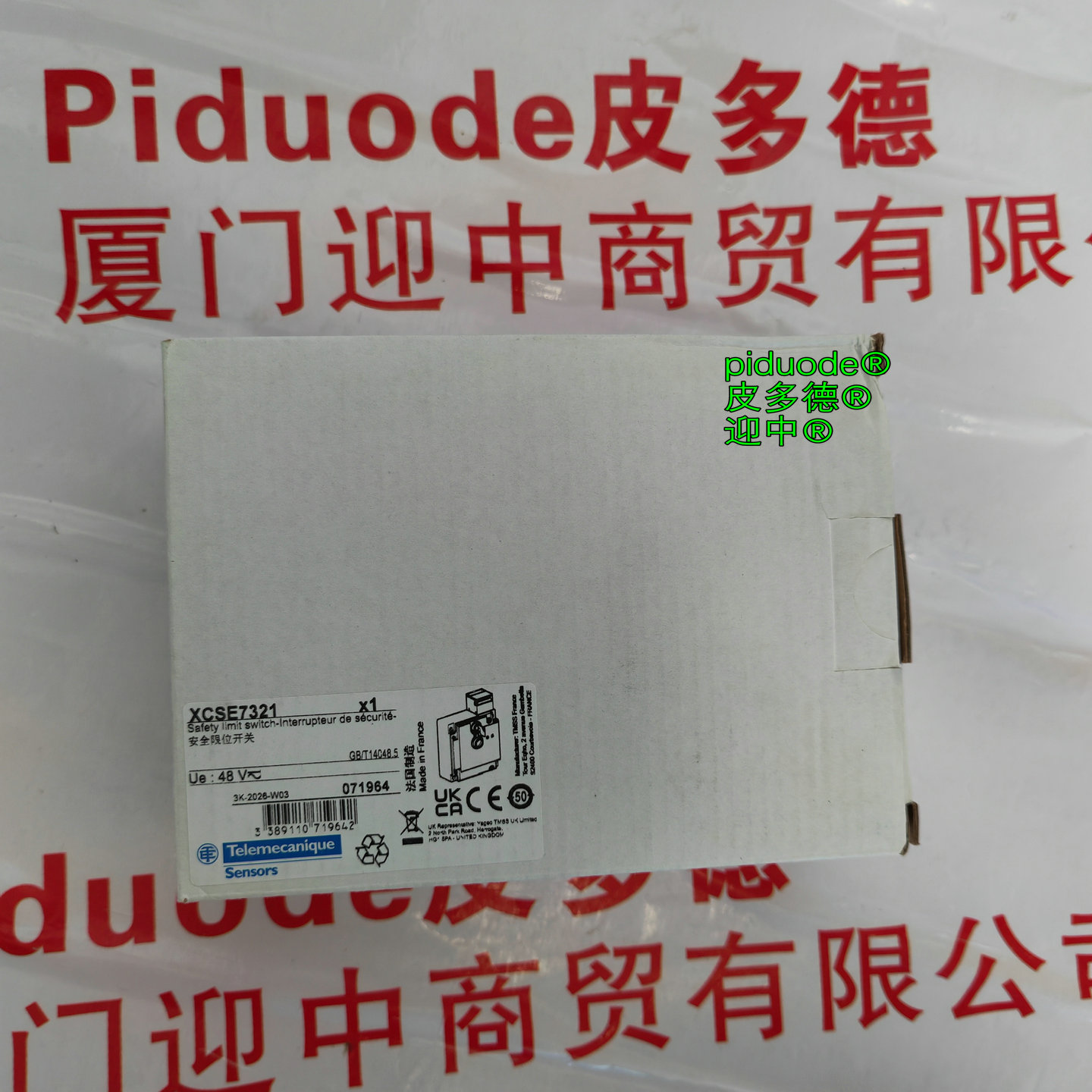 XCSE7321 现货Telemecanique特勒美科安全门锁开关安全开关全新原装正品 XCSE7321 现货Telemecanique特勒美科安全门锁开关安全开关全新原装正品