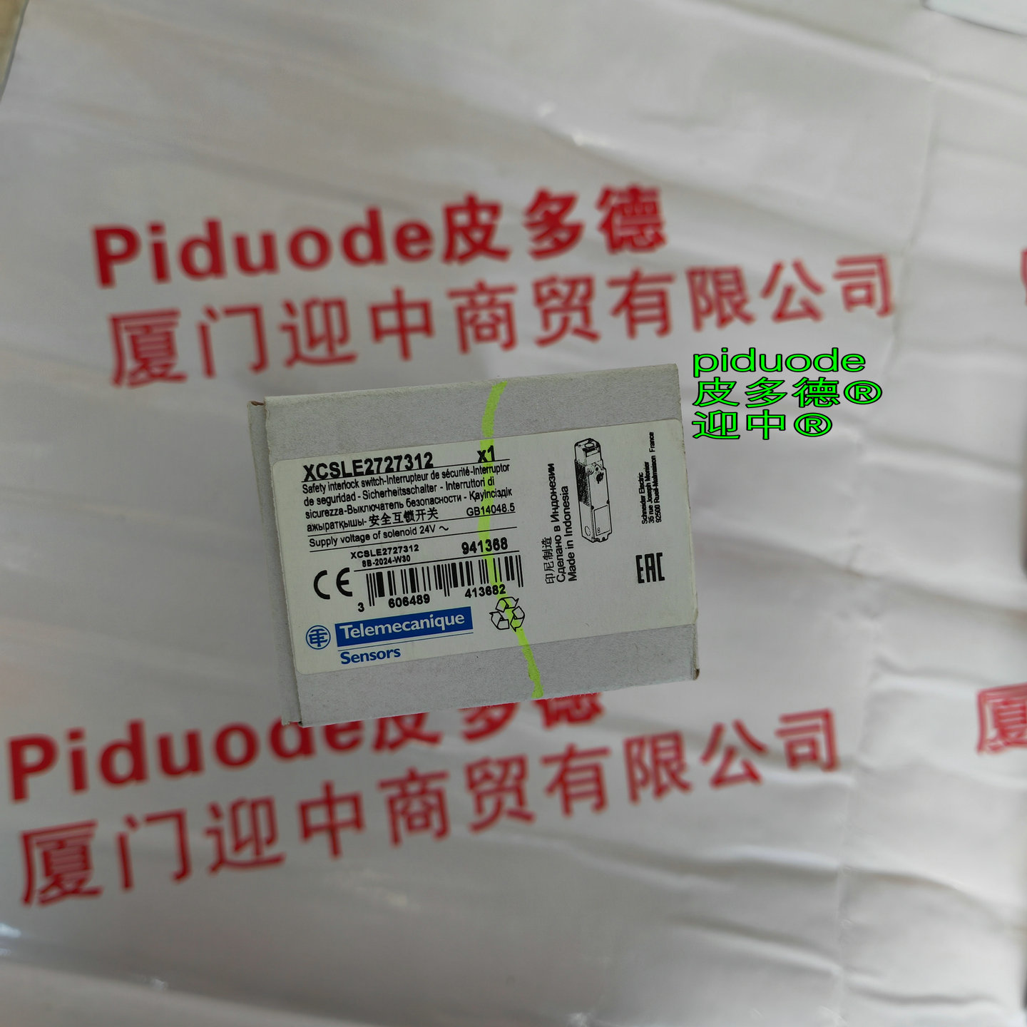 XCSLE2727312 现货Telemecanique特勒美科安全门锁开关安全开关全新原装正品 XCSLE2727312 现货Telemecanique特勒美科安全门锁开关安全开关全新原装正品