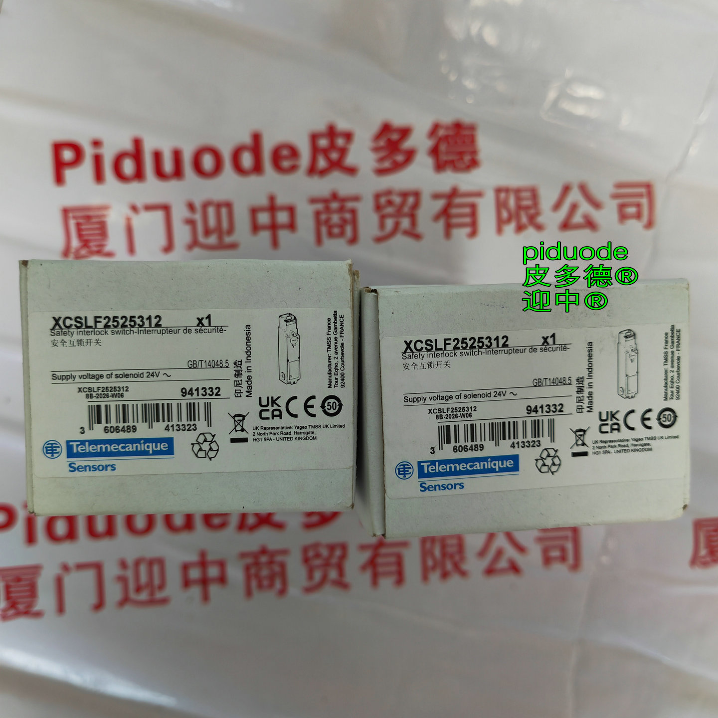 XCSLF2525312 现货Telemecanique特勒美科安全门锁开关安全开关全新原装正品 XCSLF2525312 现货Telemecanique特勒美科安全门锁开关安全开关全新原装正品