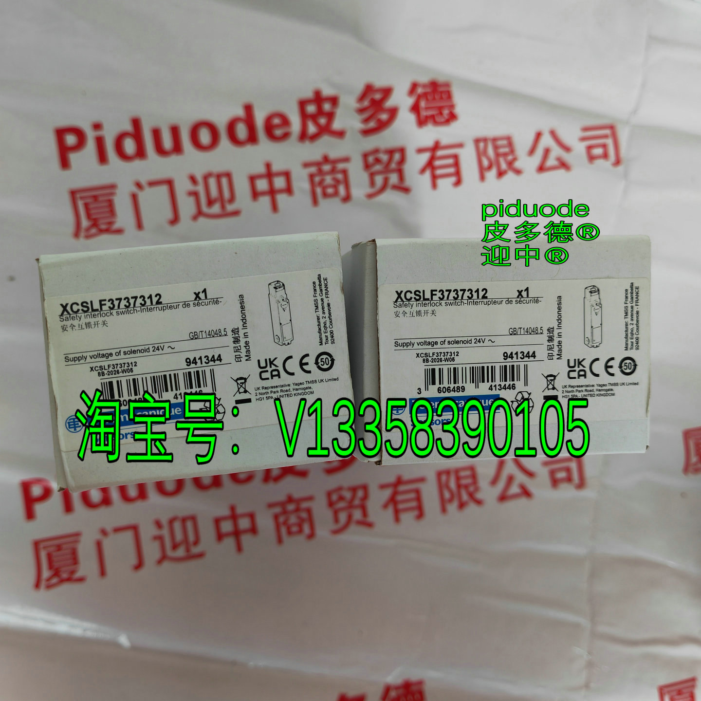 XCSLF3737312 �ֻ�Telemecanique�������ư�ȫ�������ذ�ȫ����ȫ��ԭװ��Ʒ