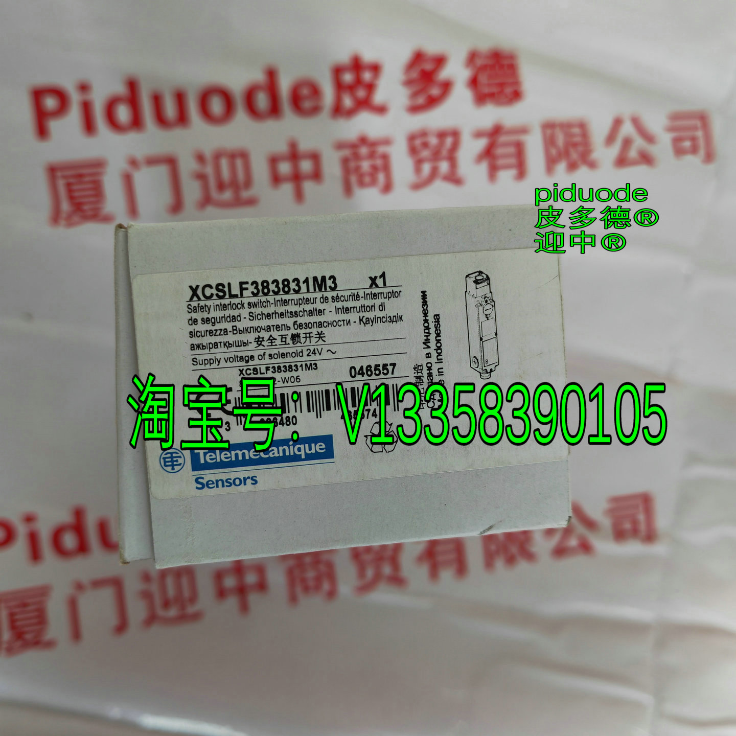 XCSLF383831M3 �ֻ�Telemecanique�������ư�ȫ�������ذ�ȫ����ȫ��ԭװ��Ʒ