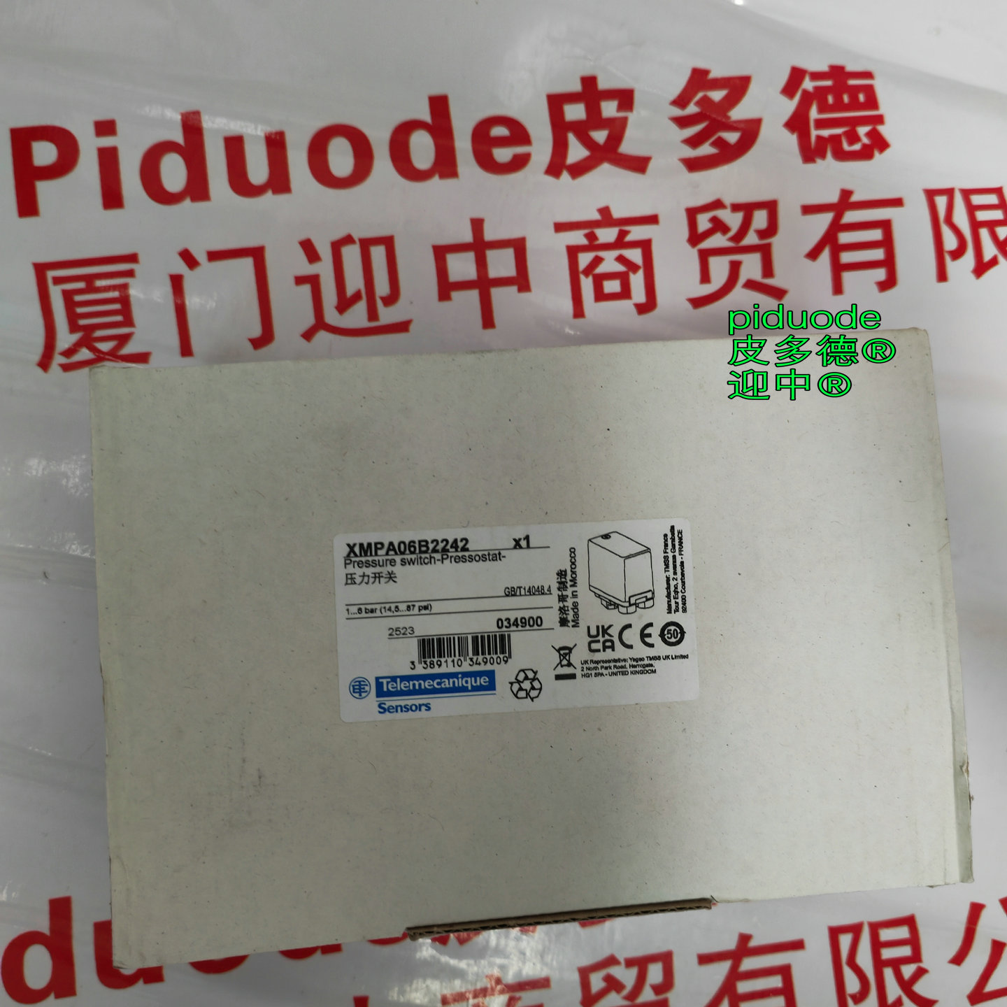 XMPA06B2242 �ֻ�Telemecanique��������ѹ������ѹ��������ѹ��������ȫ��ԭװ��Ʒ