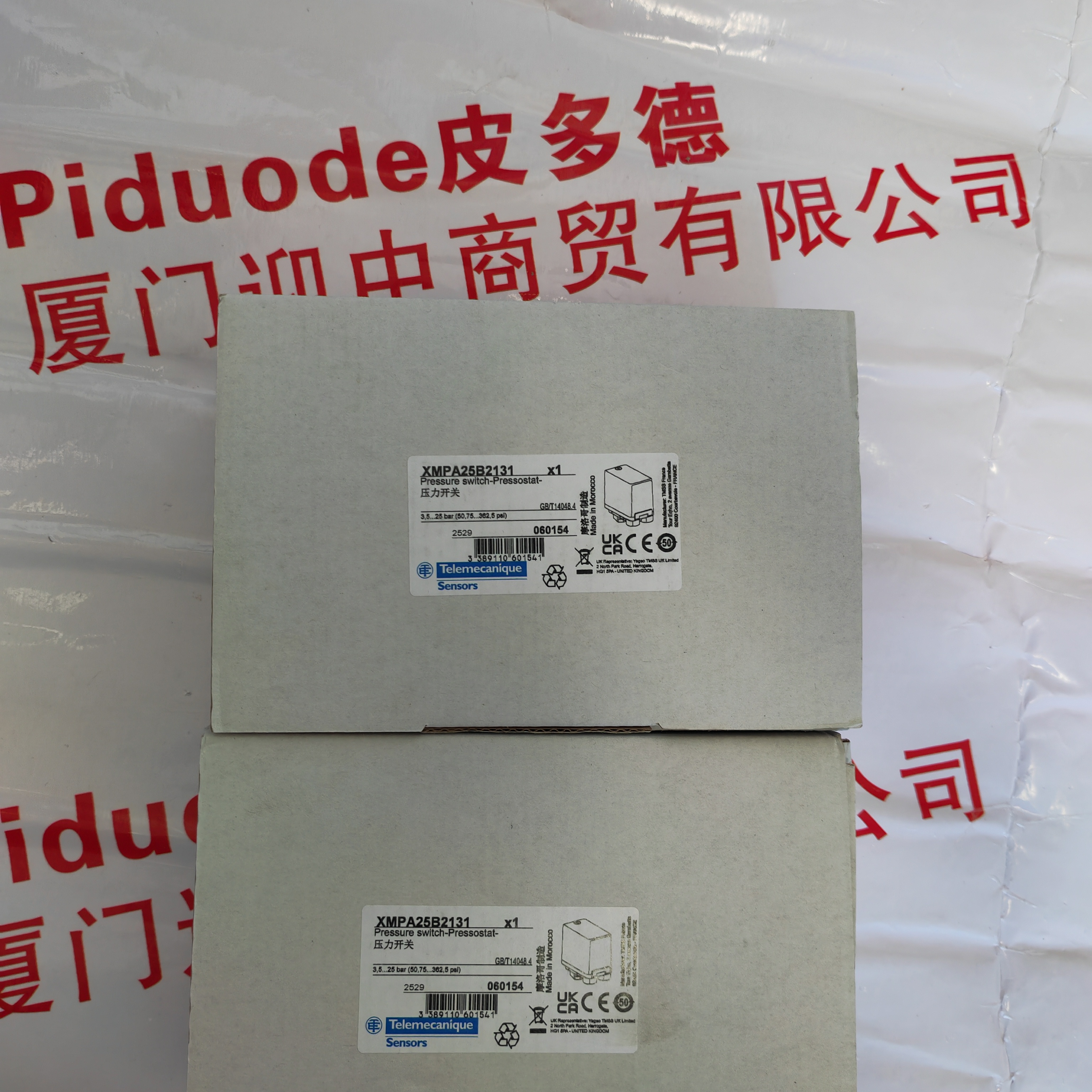 XMPA25B2131 �ֻ�Telemecanique��������ѹ������ѹ��������ѹ��������ȫ��ԭװ��Ʒ