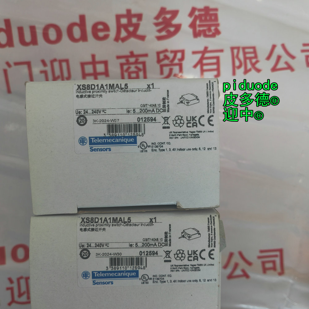 XS8D1A1MAL5 �ֻ�Telemecanique�������ƽӽ�������ȫ��ԭװ��Ʒ