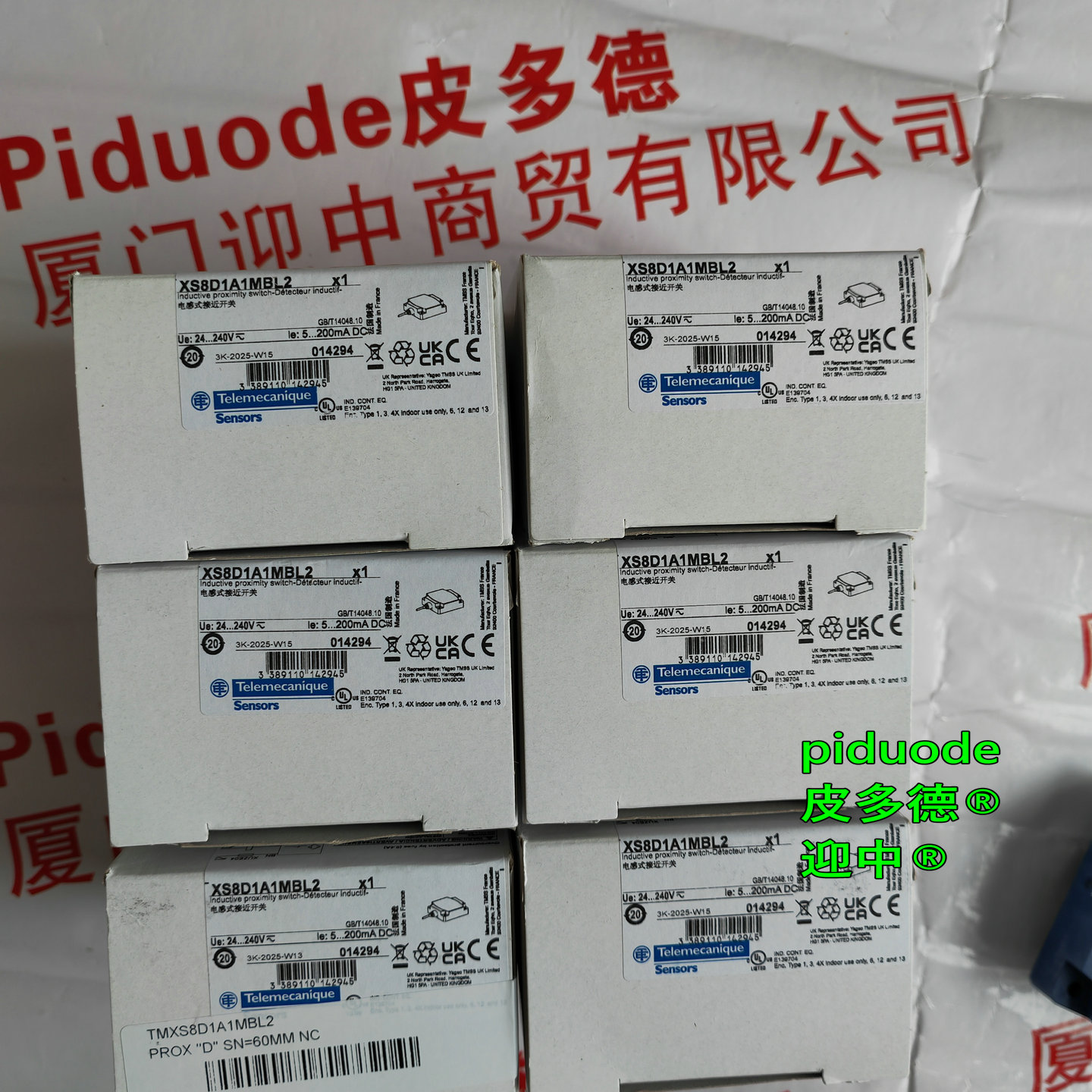 XS8D1A1MBL2 �ֻ�Telemecanique�������ƽӽ�������ȫ��ԭװ��Ʒ