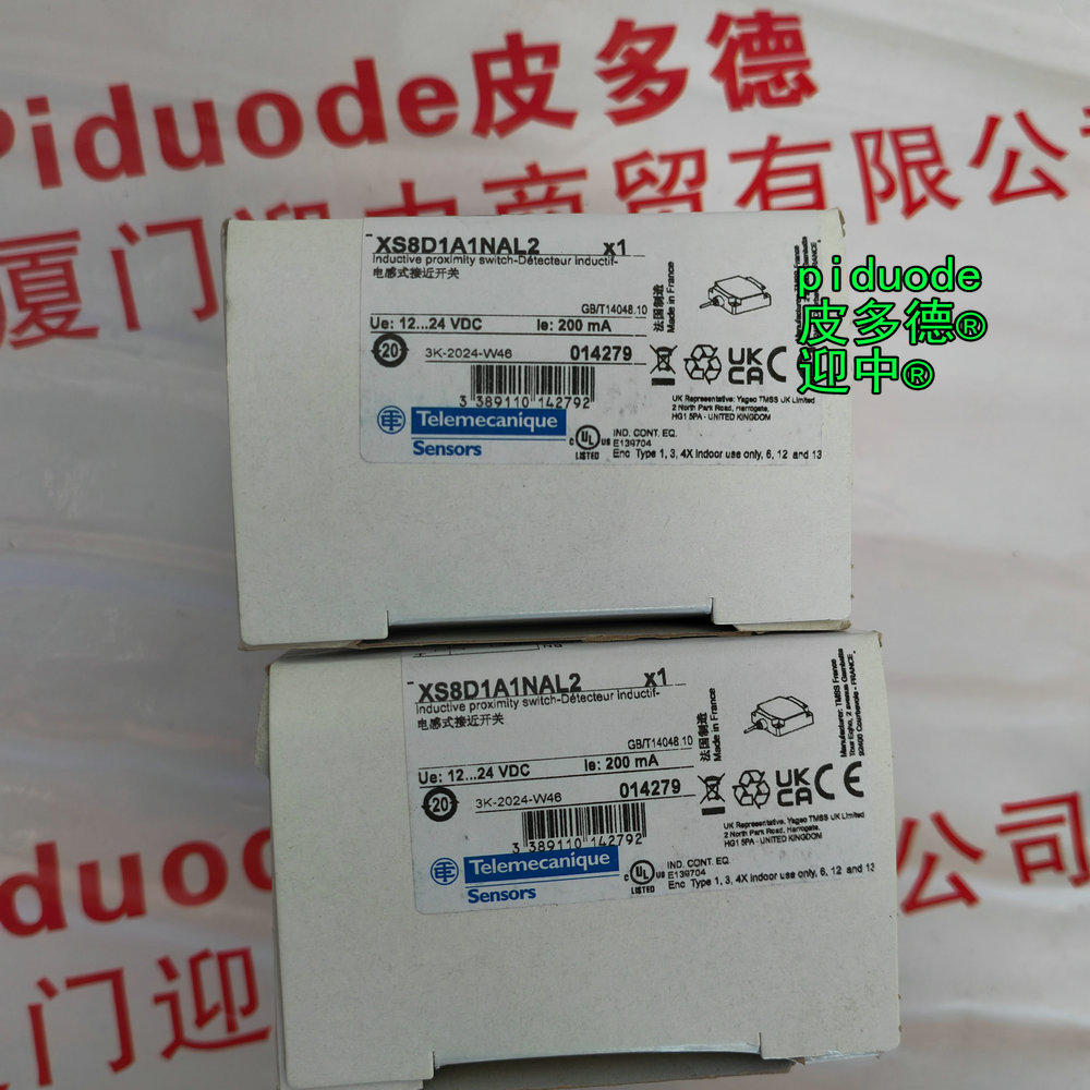 XS8D1A1NAL2 �ֻ�Telemecanique�������ƽӽ�������ȫ��ԭװ��Ʒ