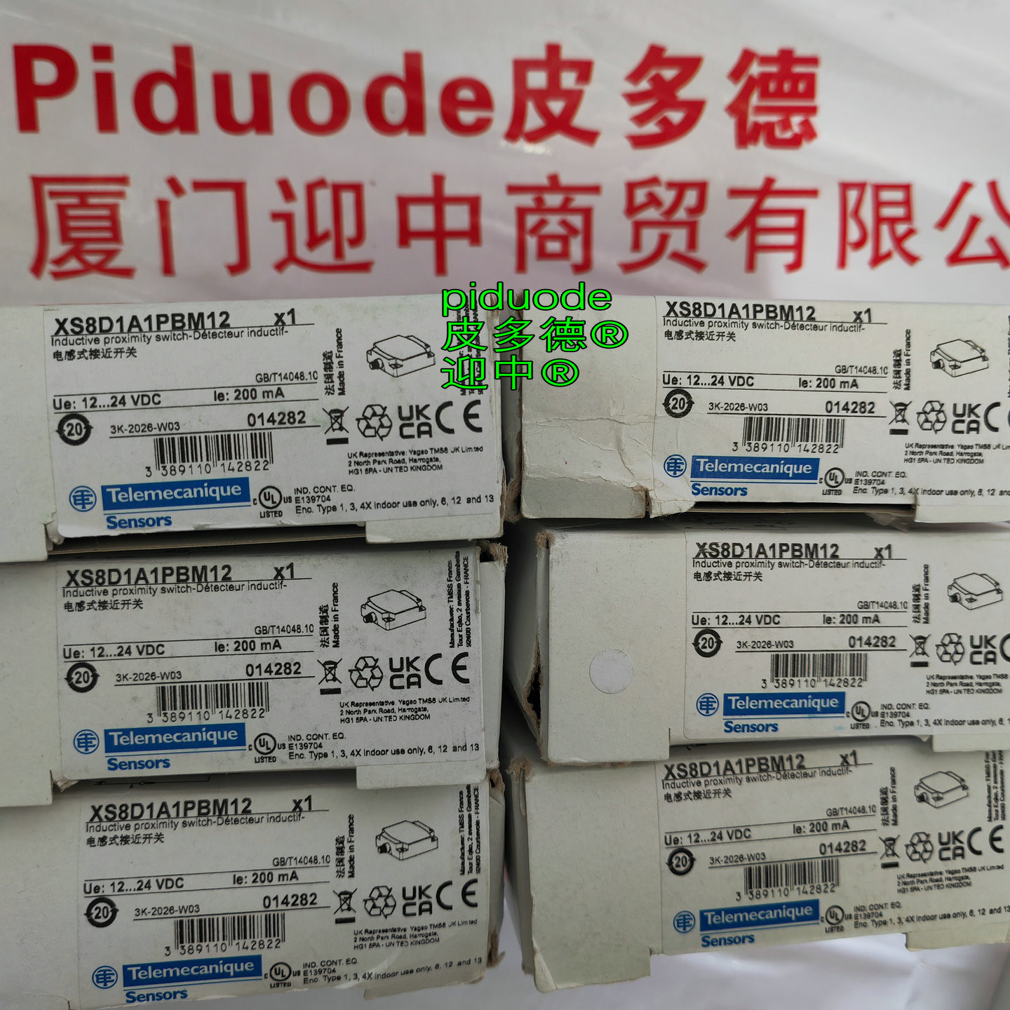 XS8D1A1PBM12 �ֻ�Telemecanique�������ƽӽ�������ȫ��ԭװ��Ʒ