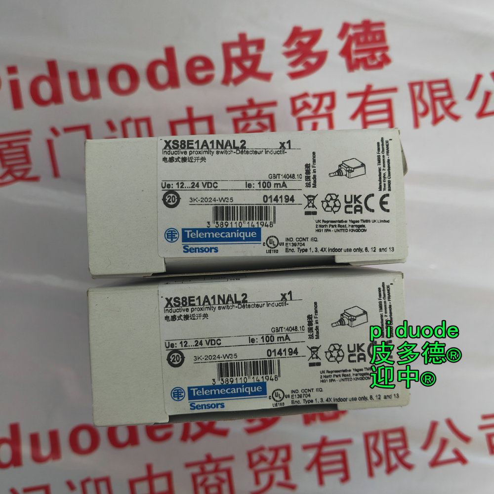 XS8E1A1NAL2 �ֻ�Telemecanique�������ƽӽ�������ȫ��ԭװ��Ʒ