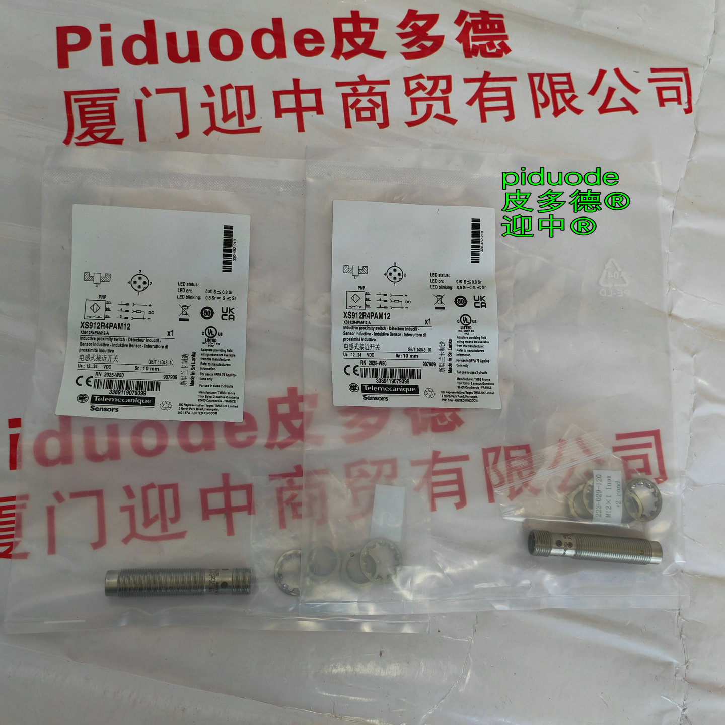 XS912R4PAM12 �ֻ�Telemecanique�������ƽӽ��������ӽ�����ȫ��ԭװ��Ʒ