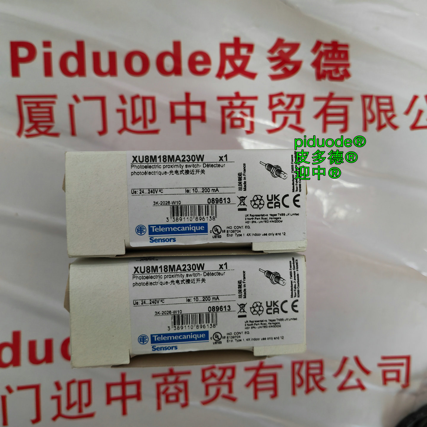 XU8M18MA230W 现货Telemecanique特勒美科光电传感器光电式接近开关全新原装正品 XU8M18MA230W 现货Telemecanique特勒美科光电传感器光电式接近开关全新原装正品
