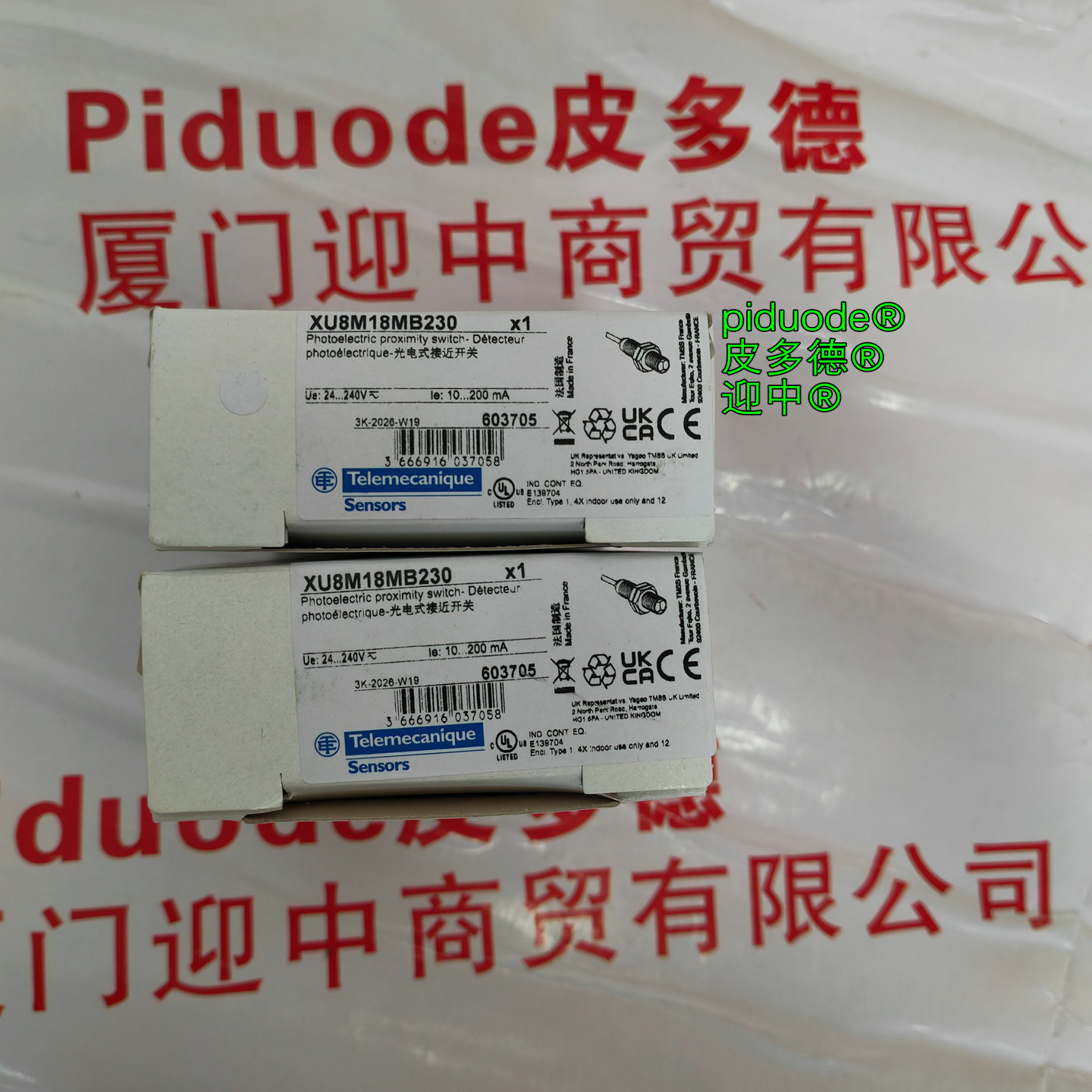 XU8M18MB230 现货Telemecanique特勒美科光电传感器光电式接近开关全新原装正品 XU8M18MB230 现货Telemecanique特勒美科光电传感器光电式接近开关全新原装正品