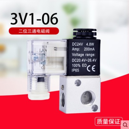 AIRTAC亚德客3V1-M6 3V1-06 3V310-08 3V320-0