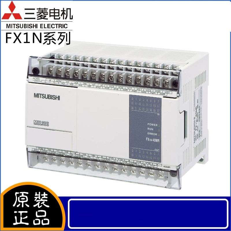 Mitsubishi三菱FX1N-60MR/60MT-D FX1N-2EYT/