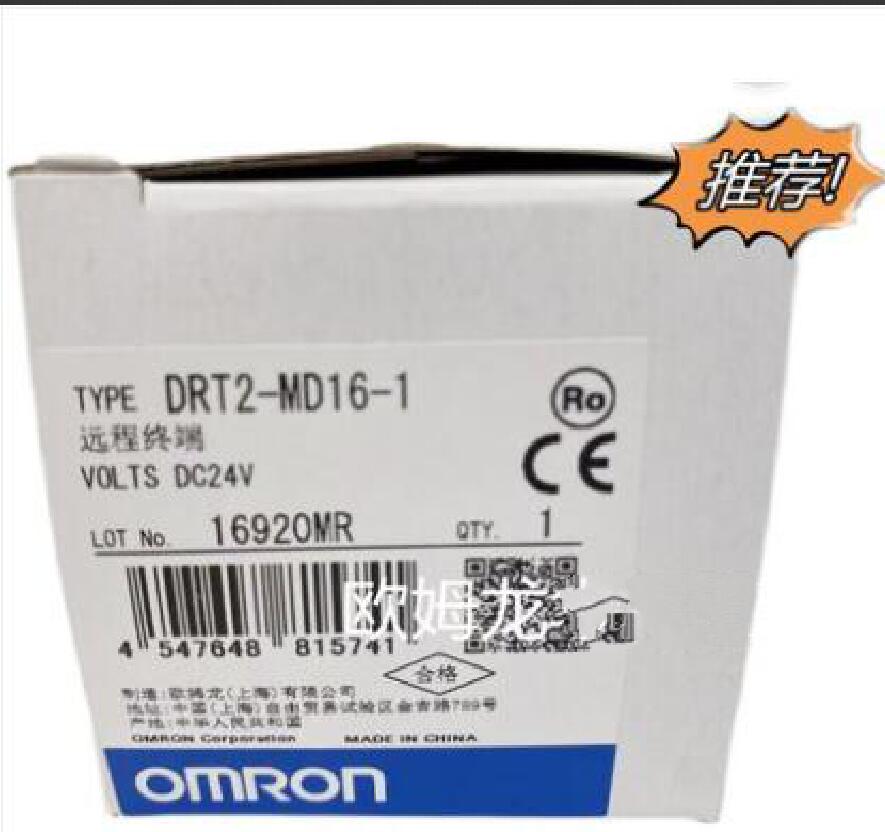 欧姆龙 DRT2-MD16 DRT2-MD16-1 OMRON 远程终端 全新