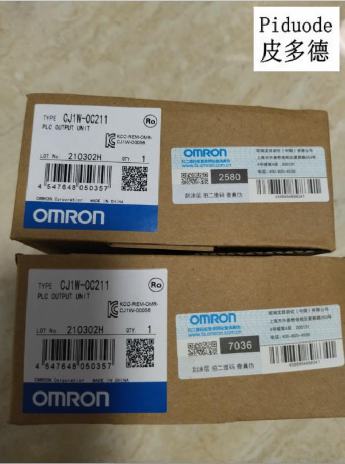 CJ1W-OC211模块OMRON欧姆龙CJ1W-OC211 输出单元PLC 