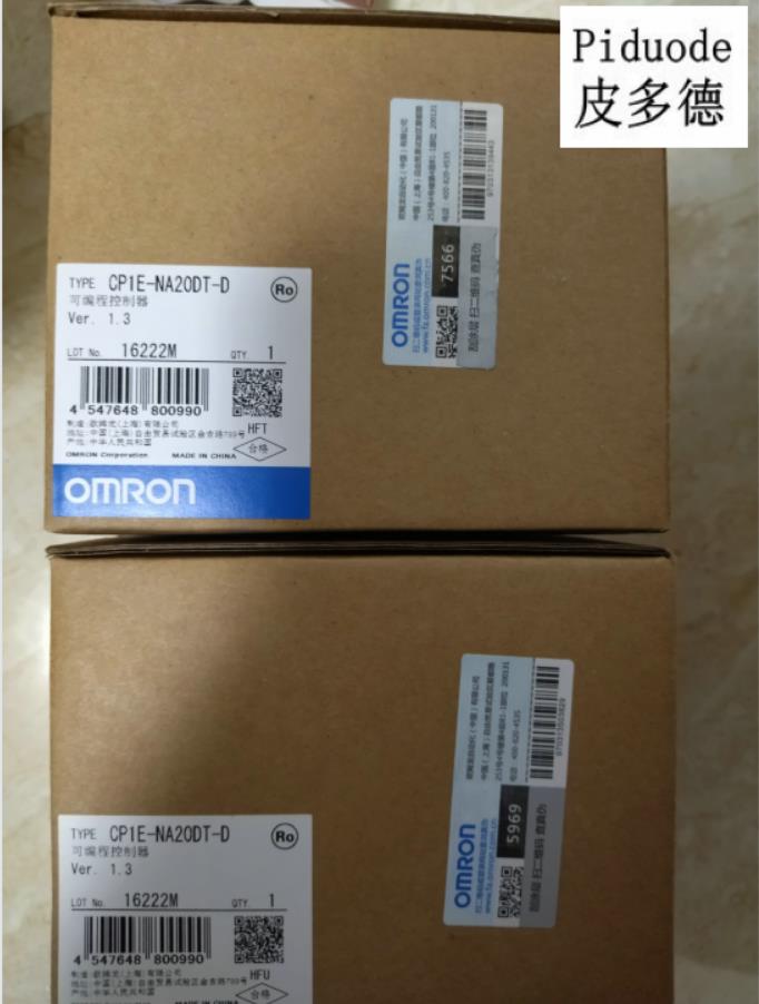 OMRON欧姆龙CP1E-NA20DT-D全新原装PLC可编程控制器