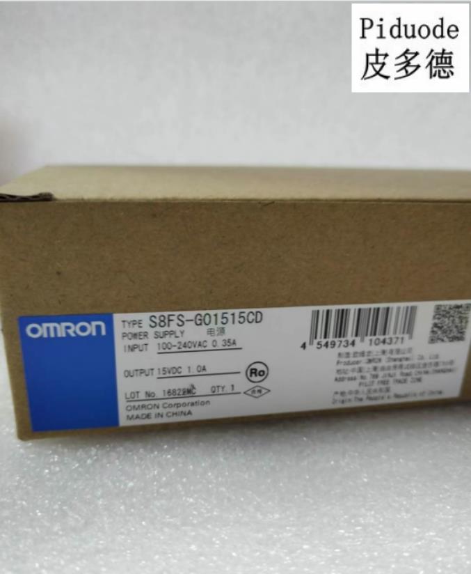 OMRON欧姆龙S8FS-G01515CD 开关电源原装全新正品