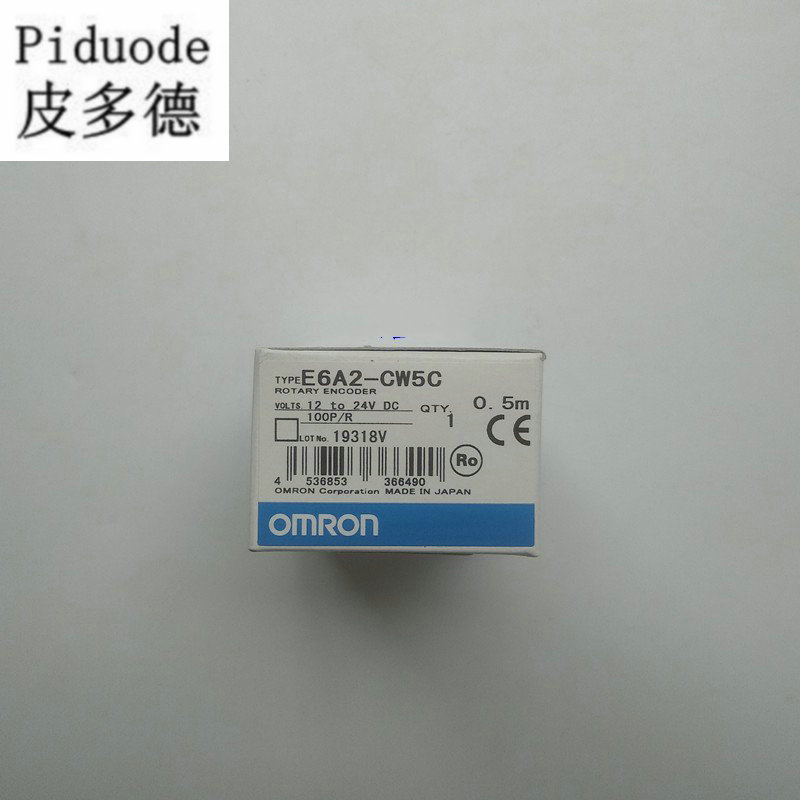 Omron/ 欧姆龙 E6A2-CW5C 100P/R 0.5M 旋转编码器