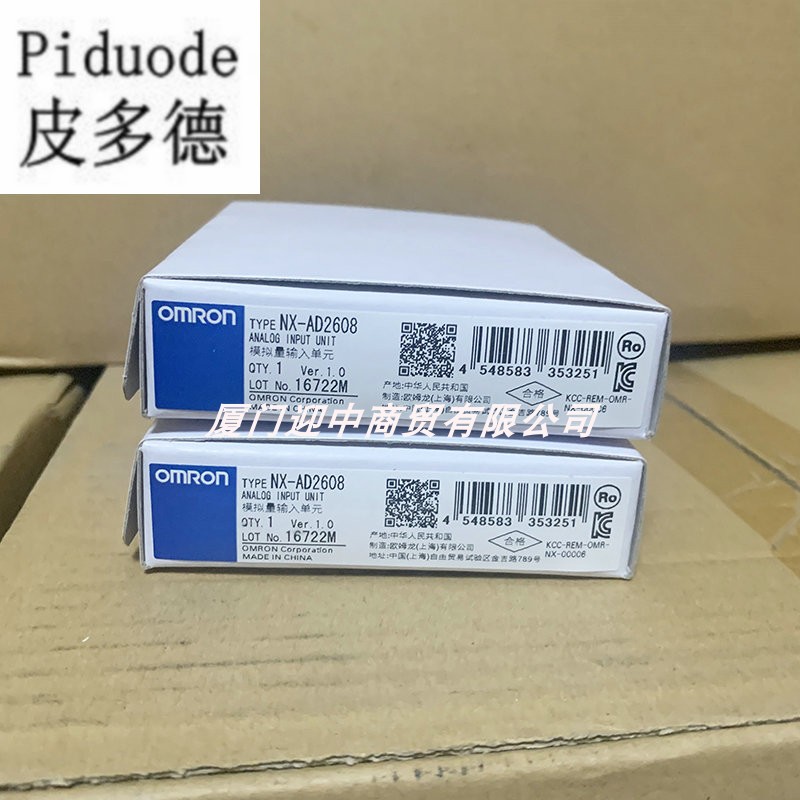 OMRON 欧姆龙 NX-AD2608 模拟量输入单元 原装全新正品