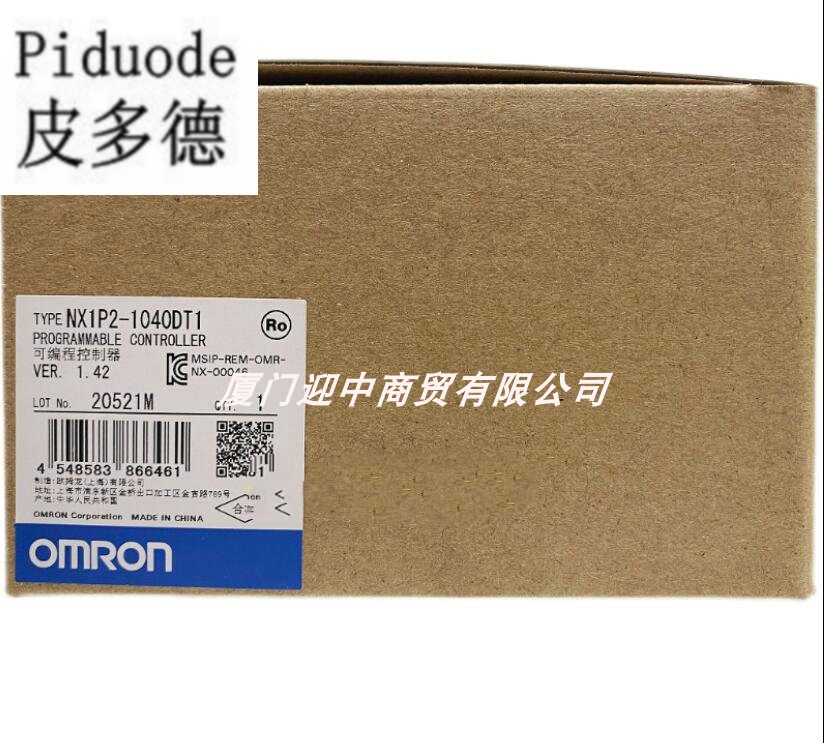 NX1P2-1040DT1 欧姆龙 OMRON 可编程控制器 原装正品全新现货