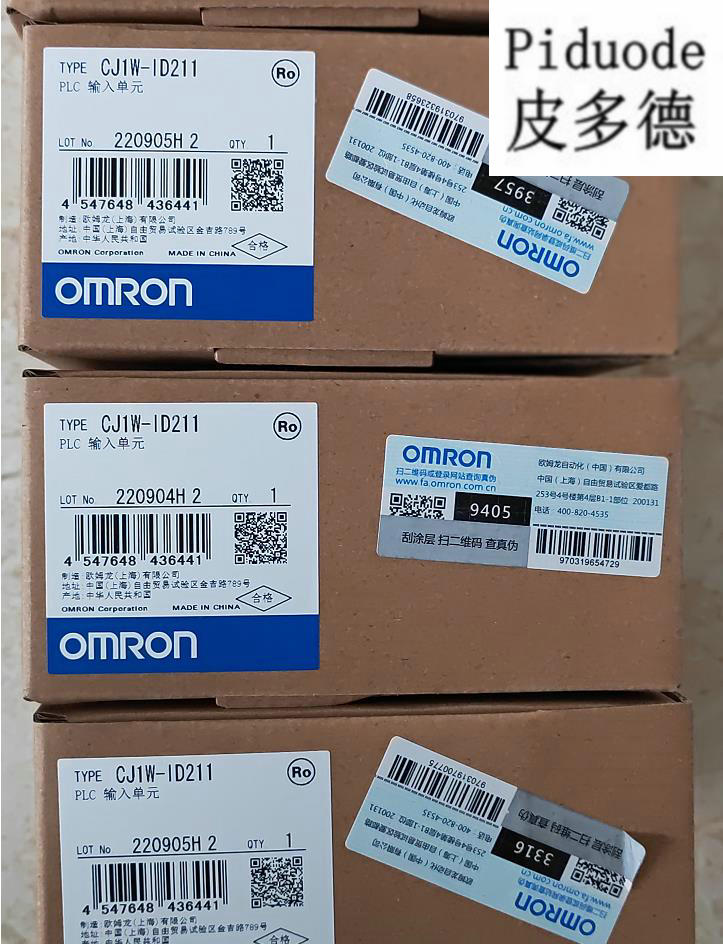 OMRON欧姆龙PLC CJ1W-ID211 输入单元模块CJ1W系列全新原装