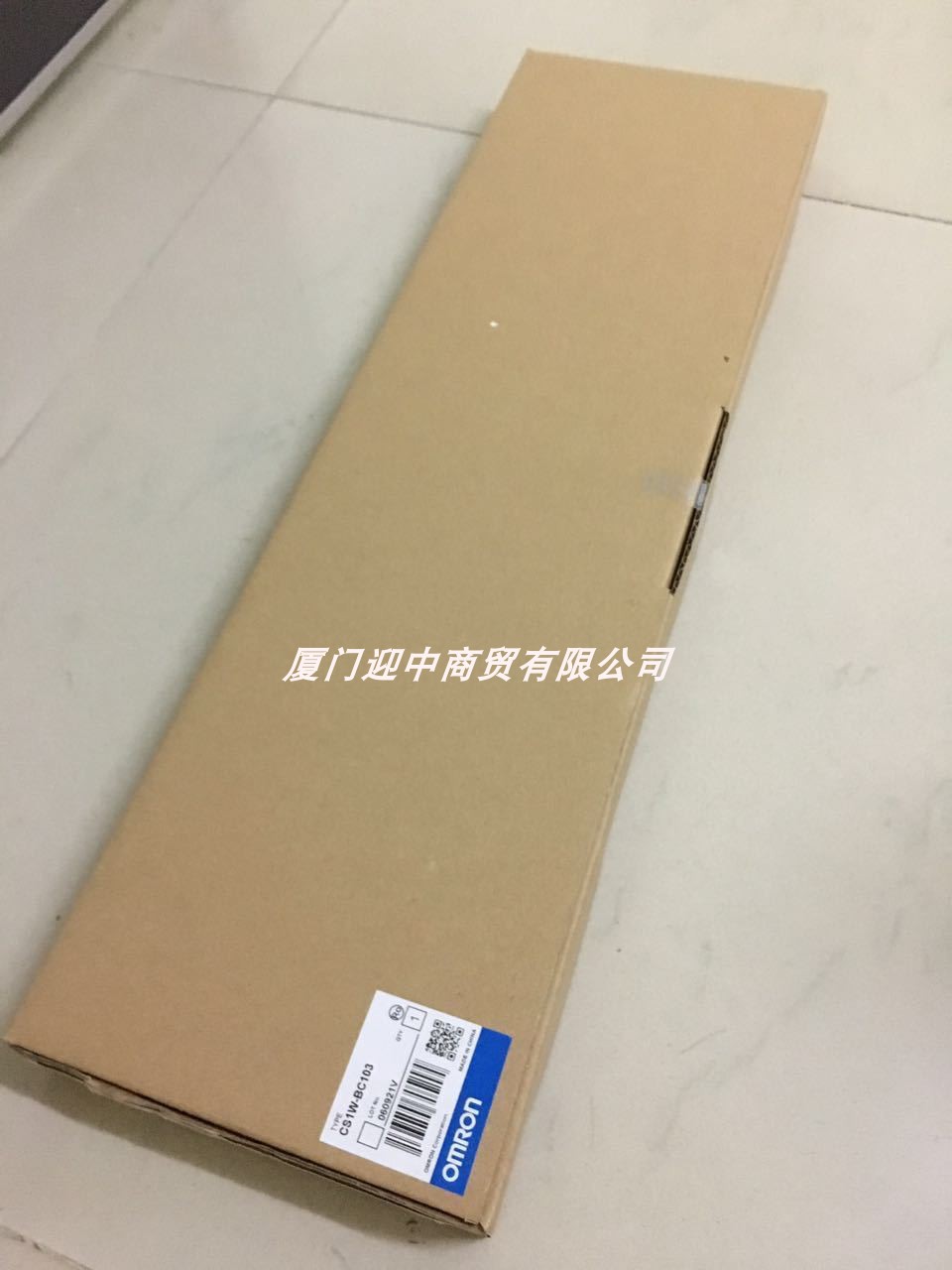 欧姆龙 CS1W-BC082 PLC主机底板 原装全新 正品现货