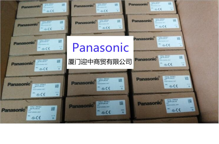 Panasonic松下MDMF102L1C5 C6 C7 C8 MDMF102