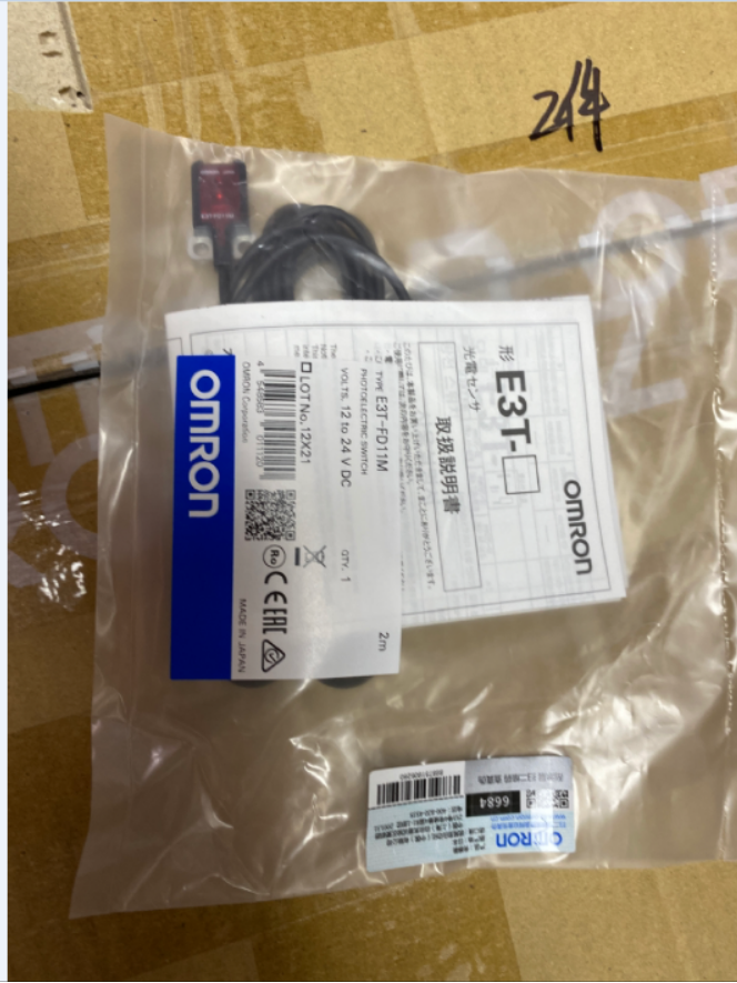 Omron/欧姆龙原装全新正品传感器E3T-FD11M 2M