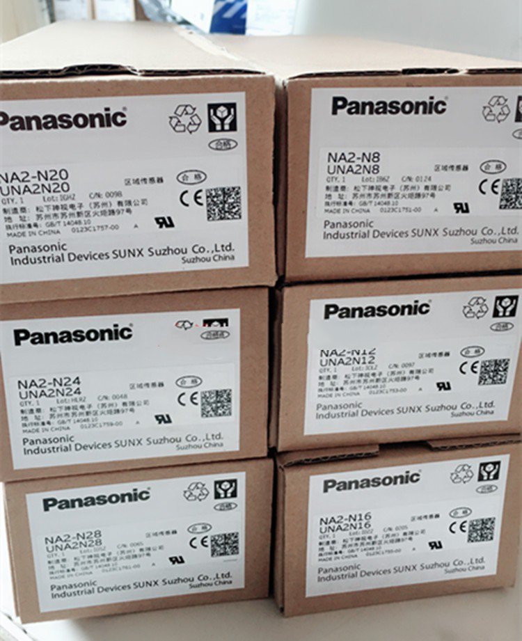 原装正品Panasonic松下NA2-N28安全光幕光栅区域传感器
